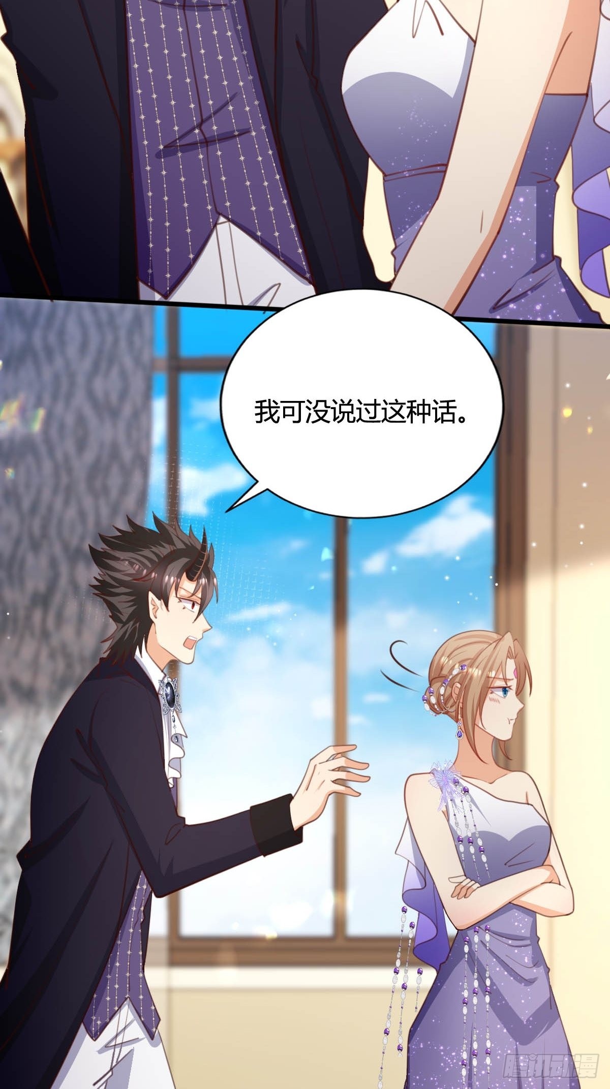 65 表白被拒绝6