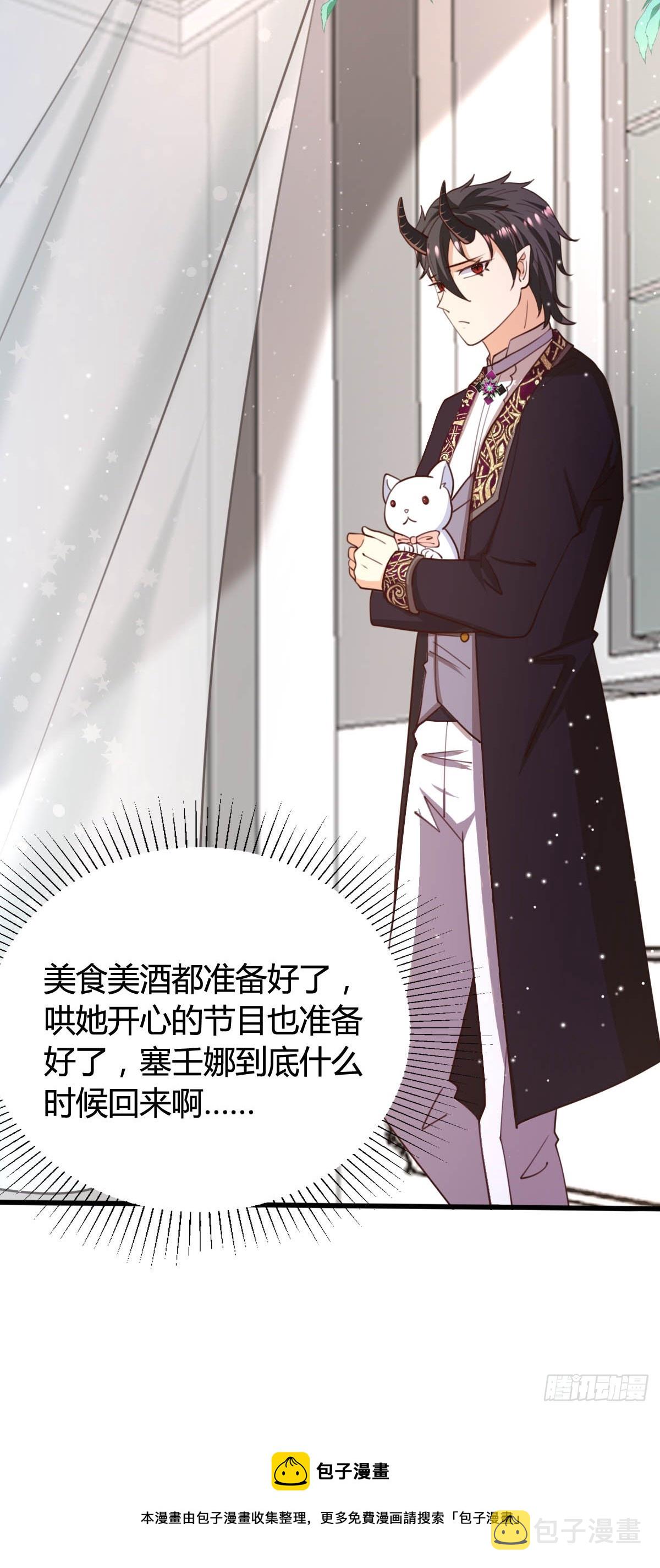 76 暖心安慰33