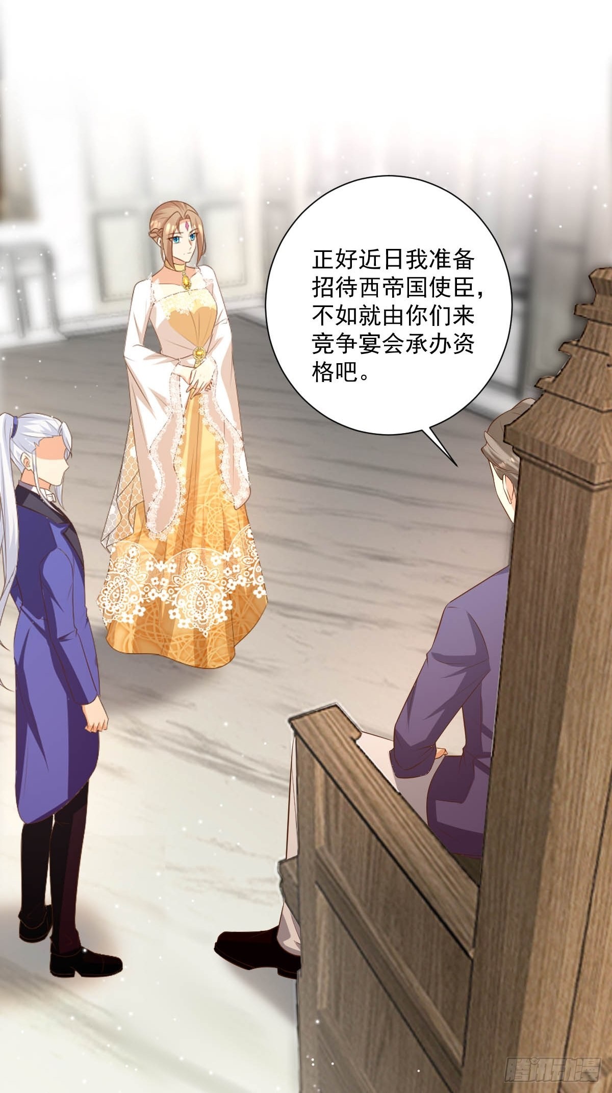 51 继承人考试18