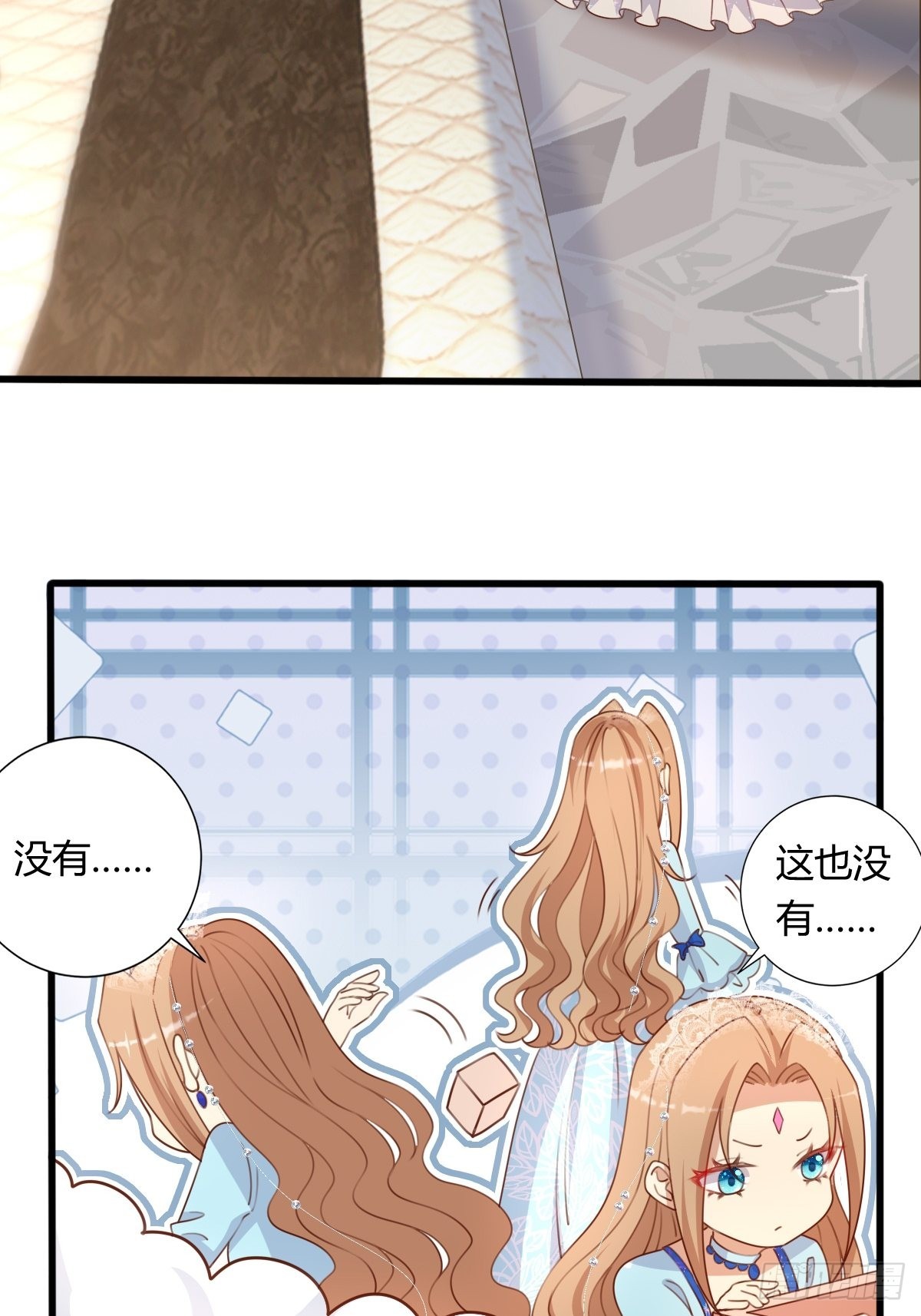 30赢，很重要！5