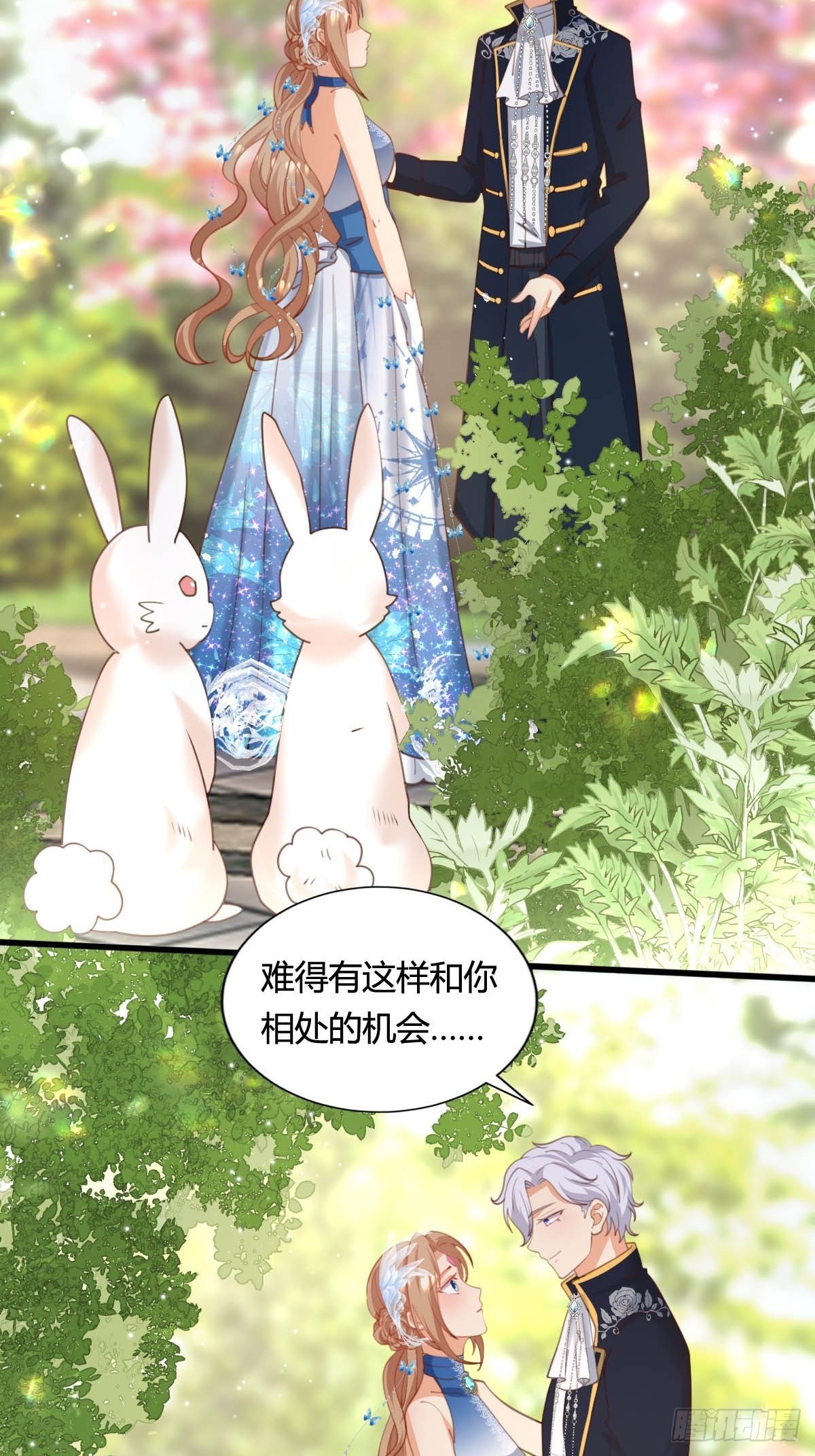 59 小时候的我们22