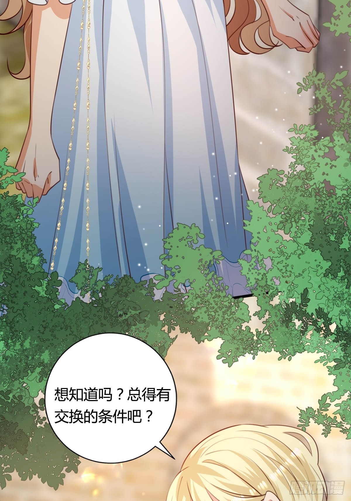66 离我远点20