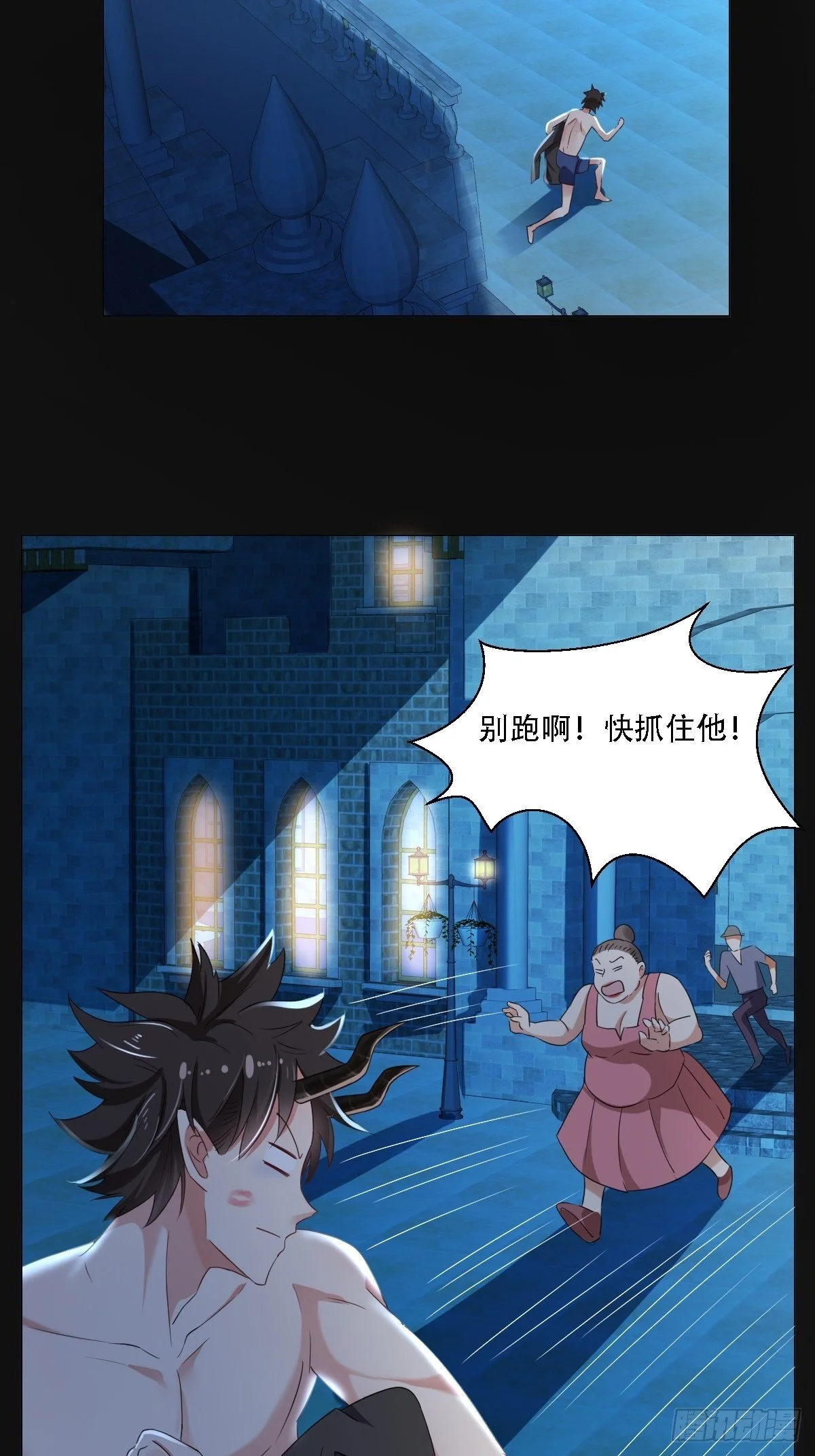 03：要被魔王吃掉了38