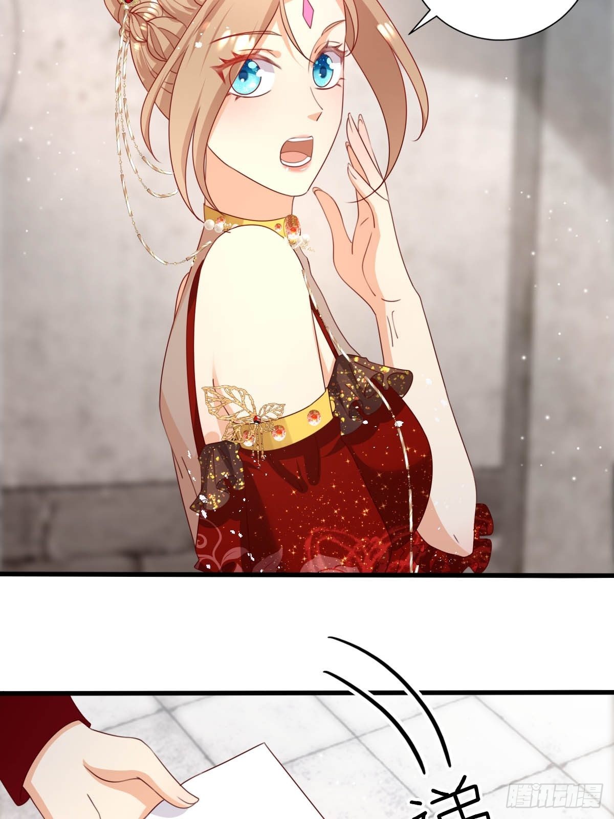 47认罪书17