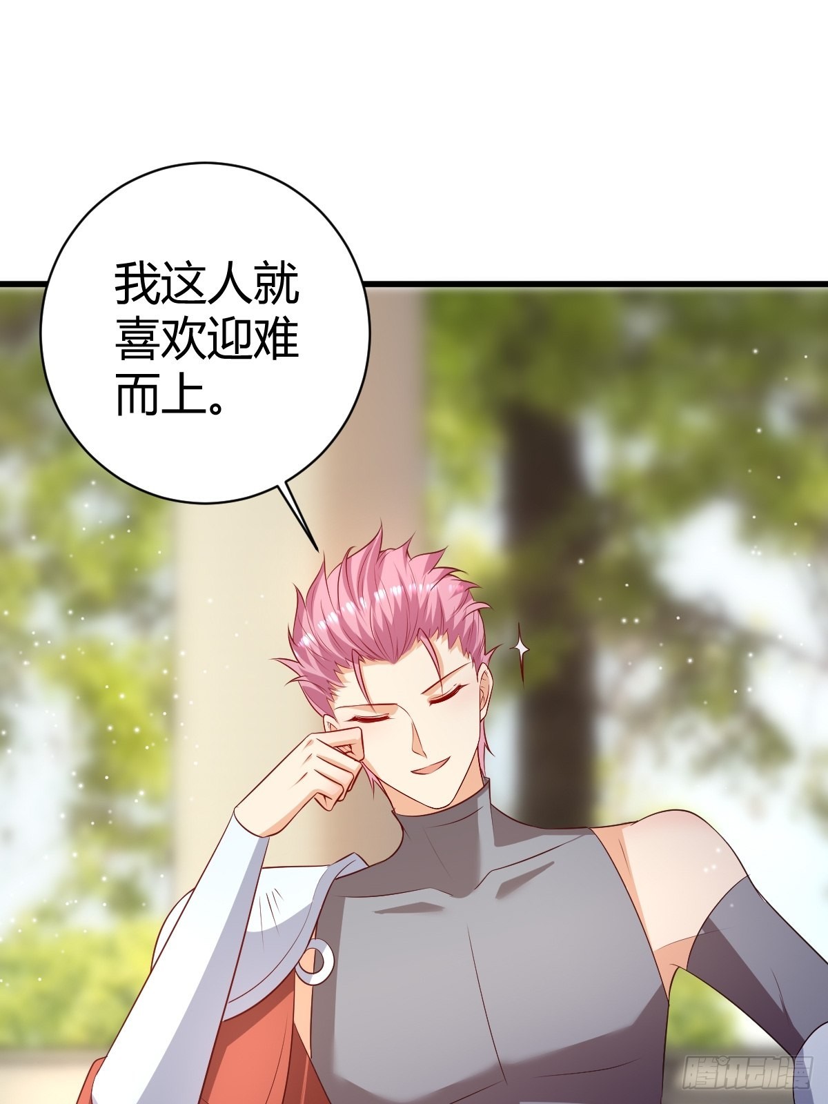 53 这里不欢迎你24