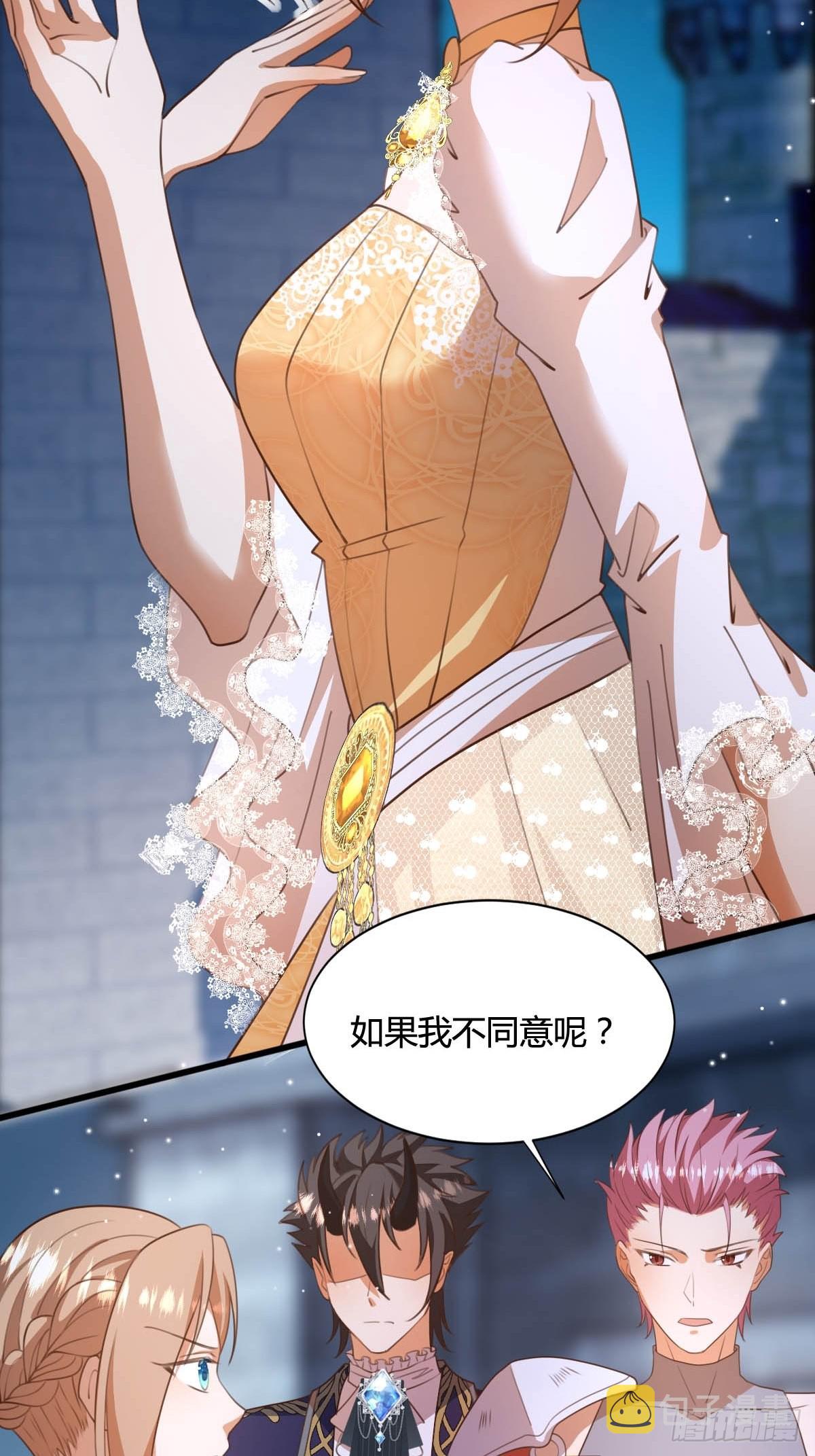 55 计划成功16
