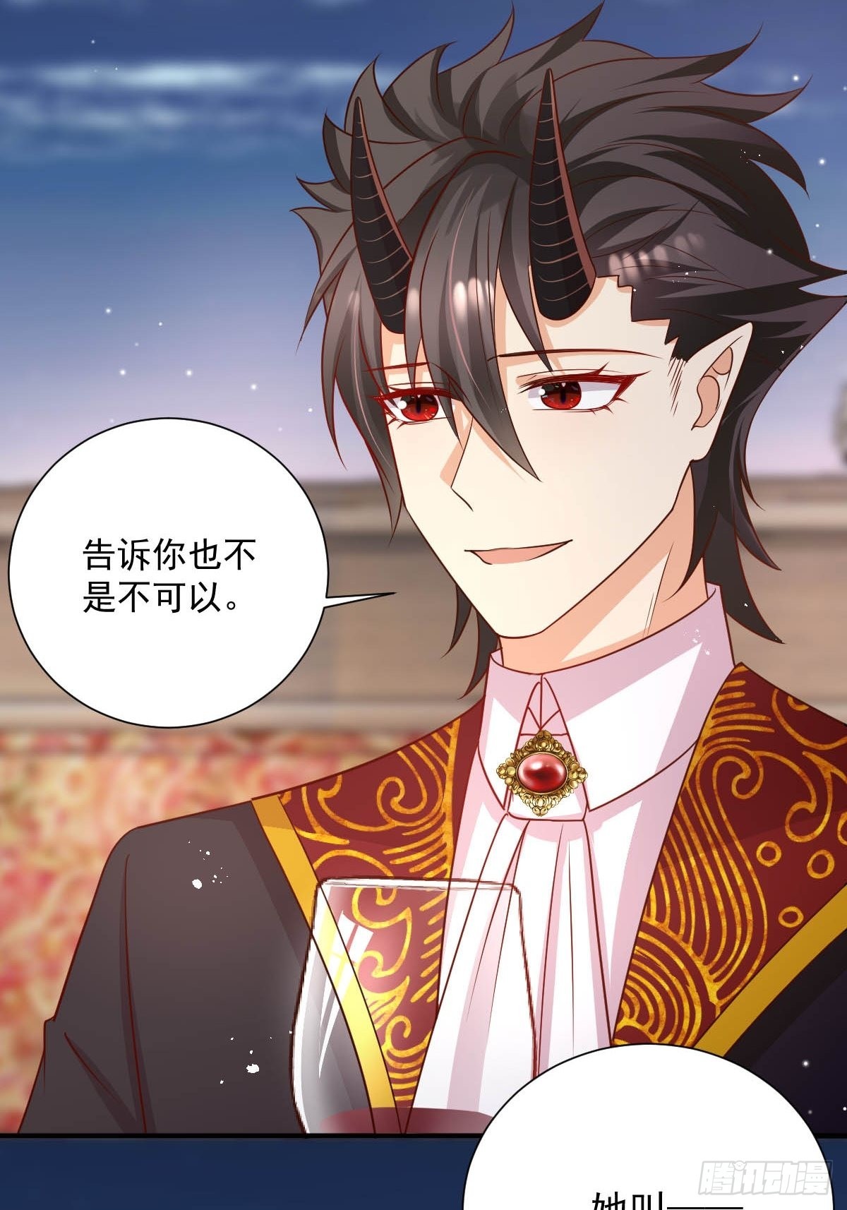 39魔王喜欢的人37