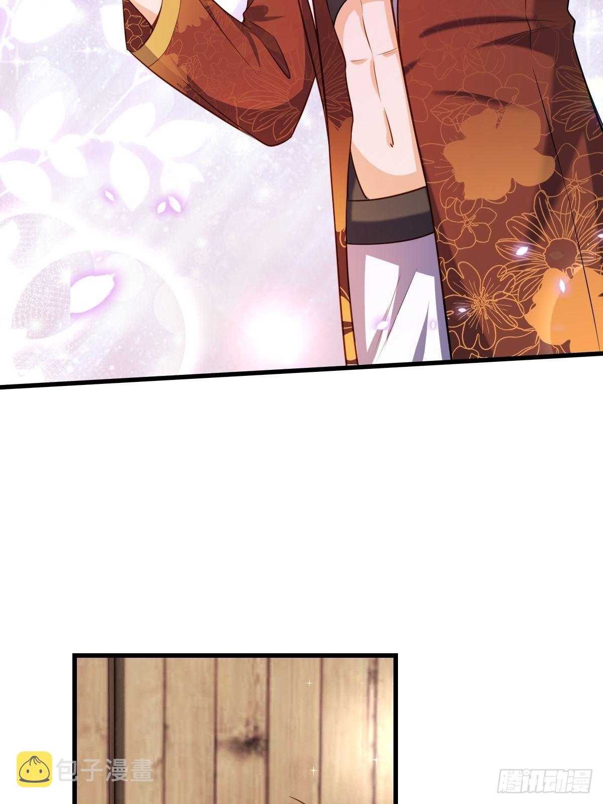 17：虎视眈眈17