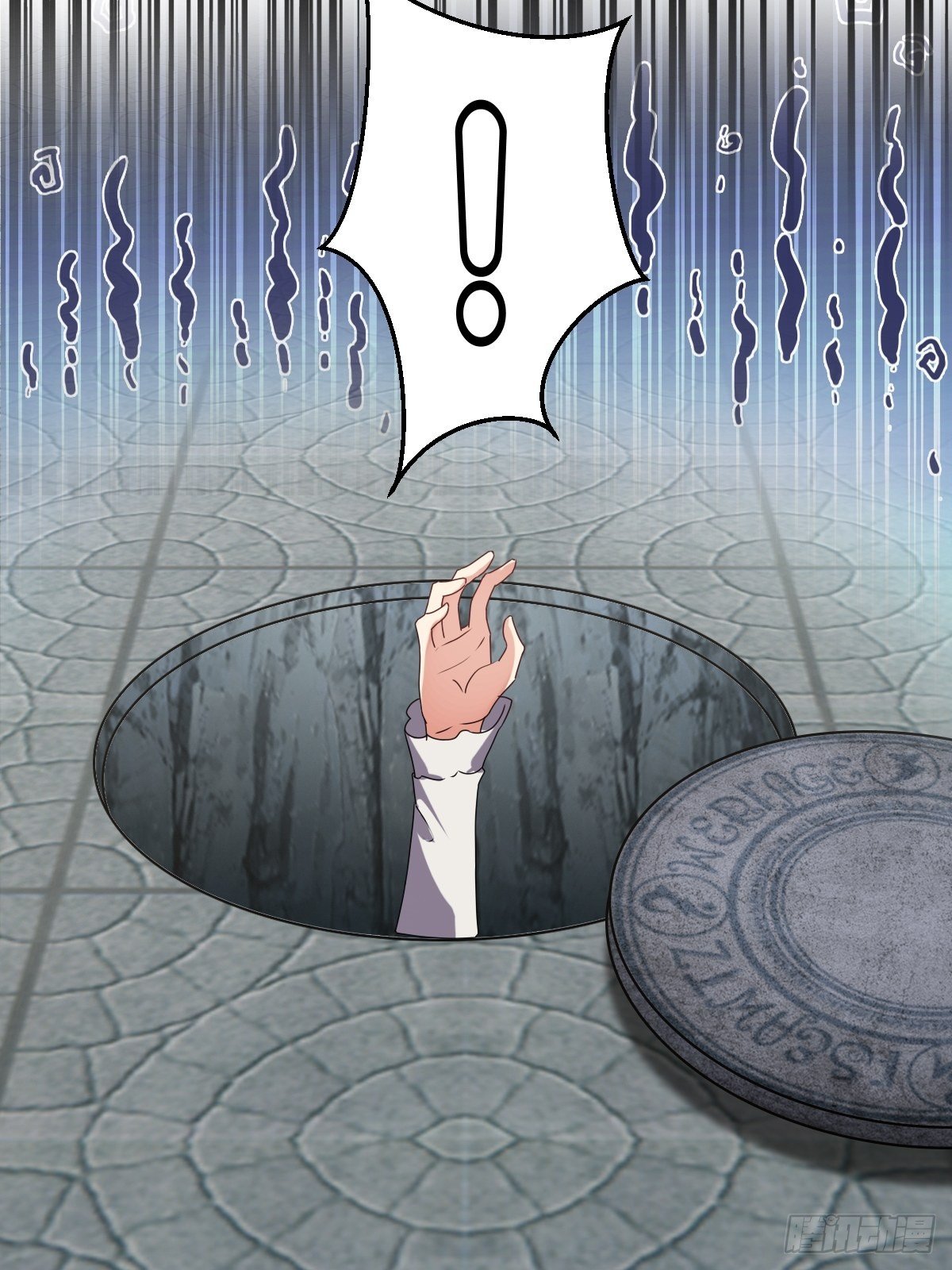 06：牵手吧，别西卜！14