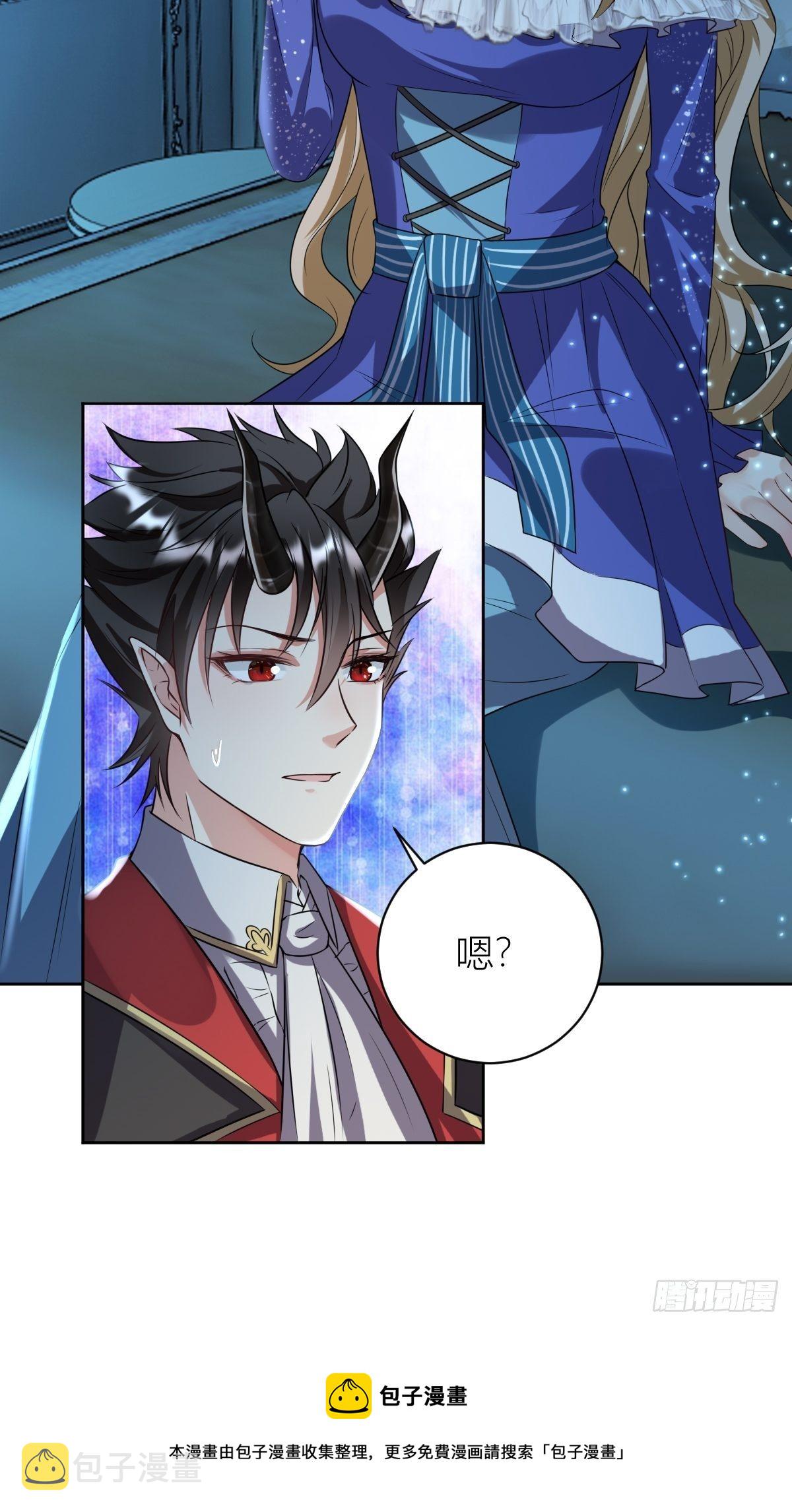 11： 守护骑士41