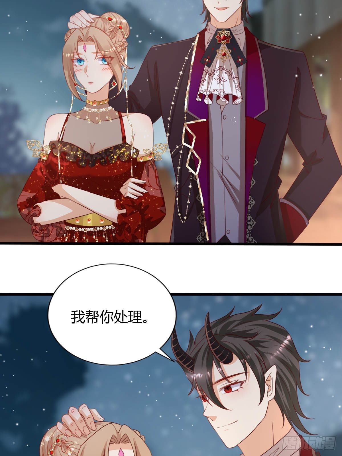 47认罪书5