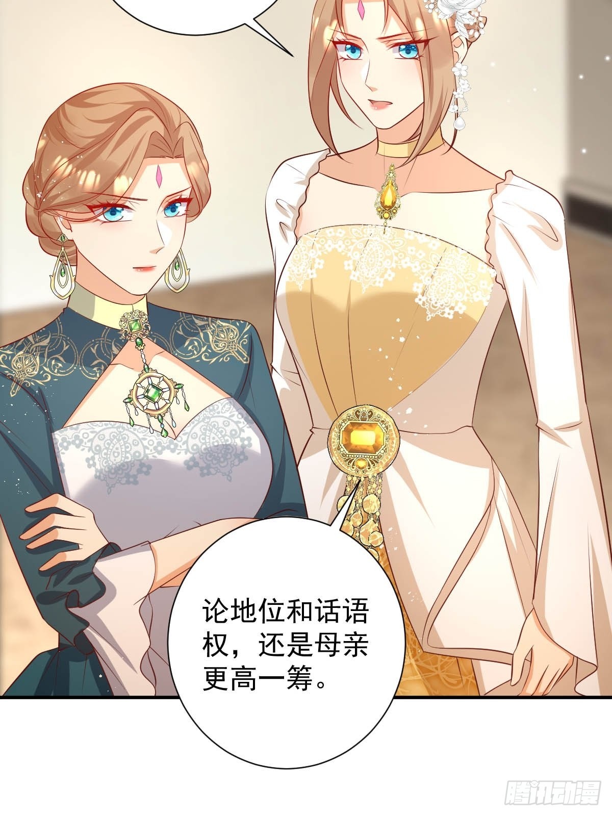 49杀疯了21