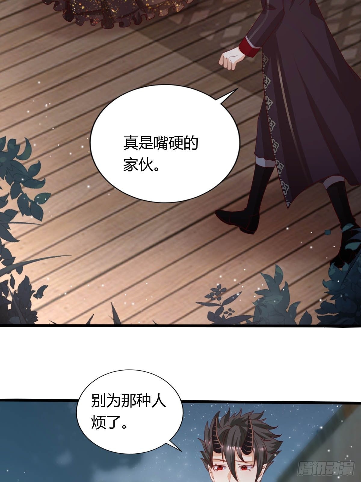 47认罪书4