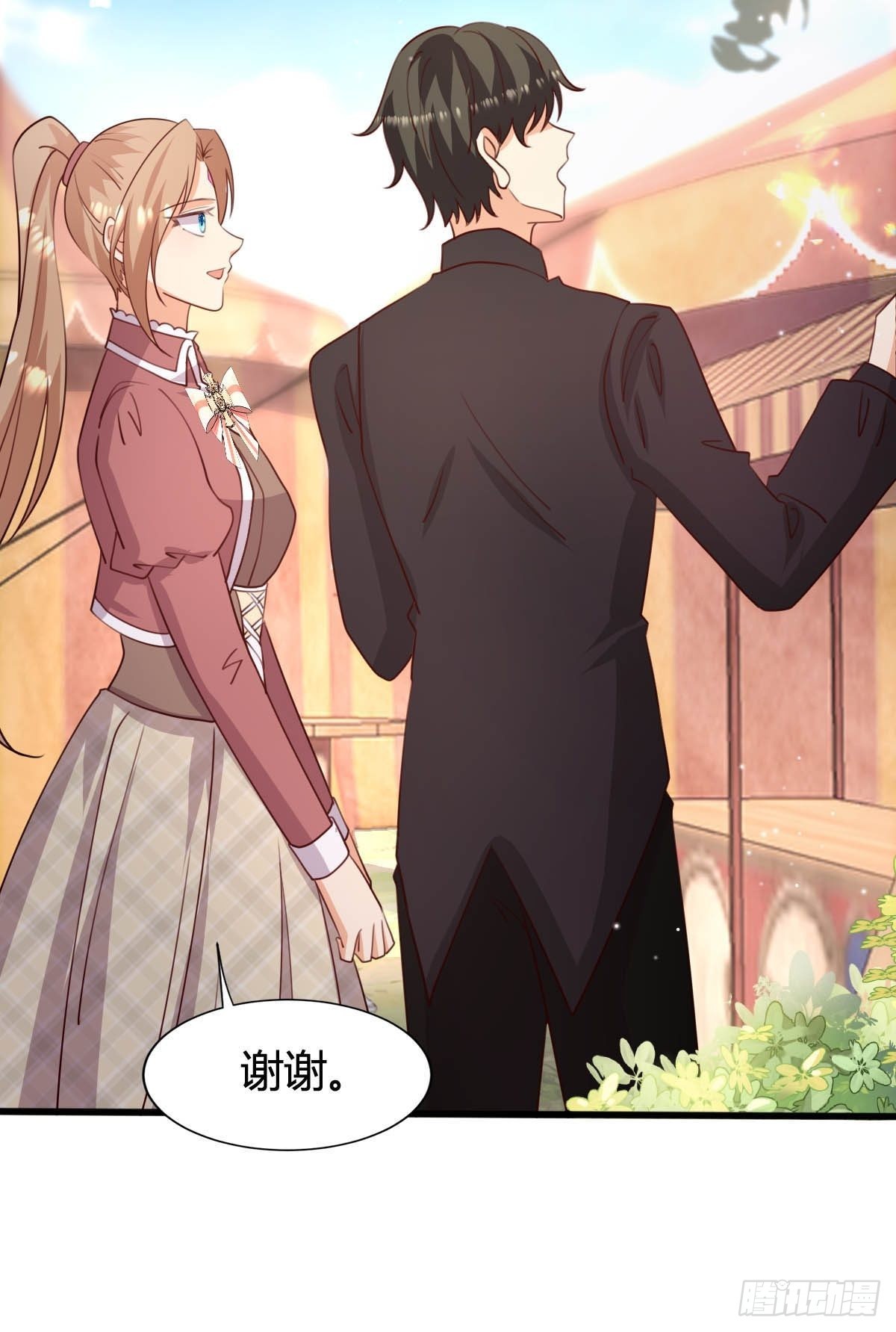 67 表演斗兽20