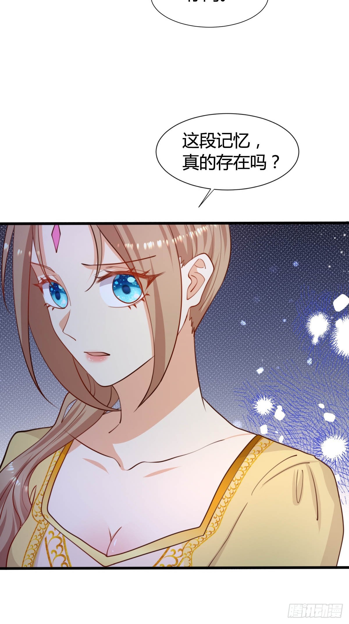 76 暖心安慰14