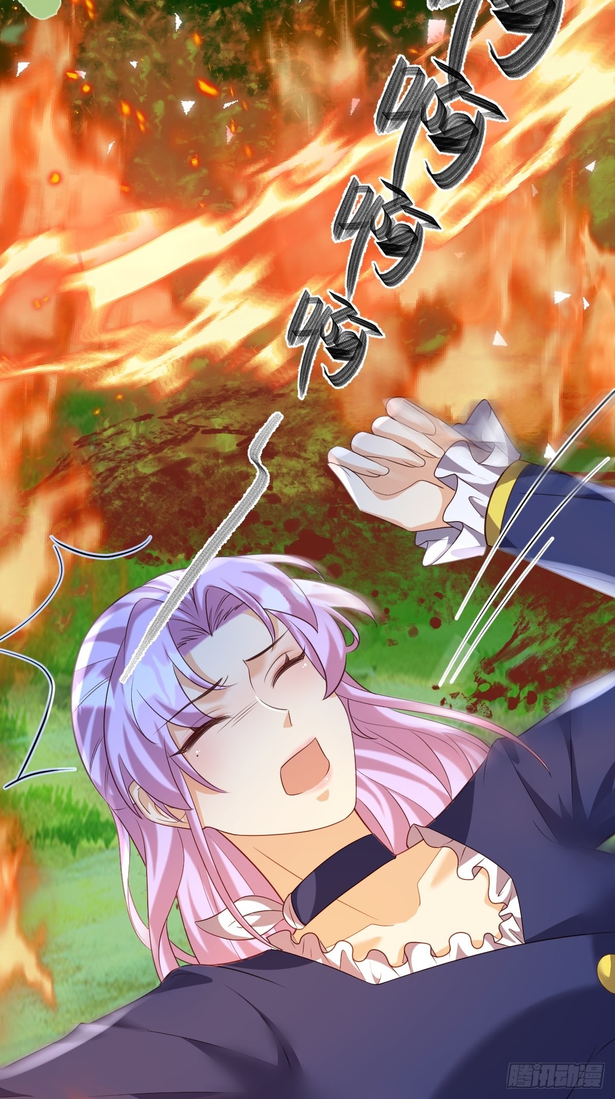 35脚踢绿茶22