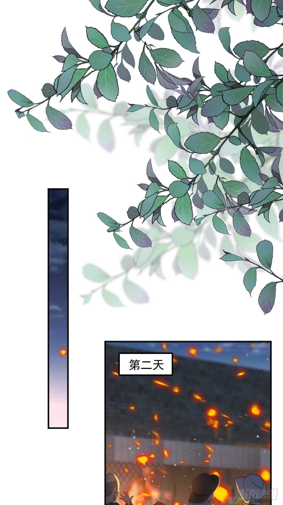 45黛茜入狱26