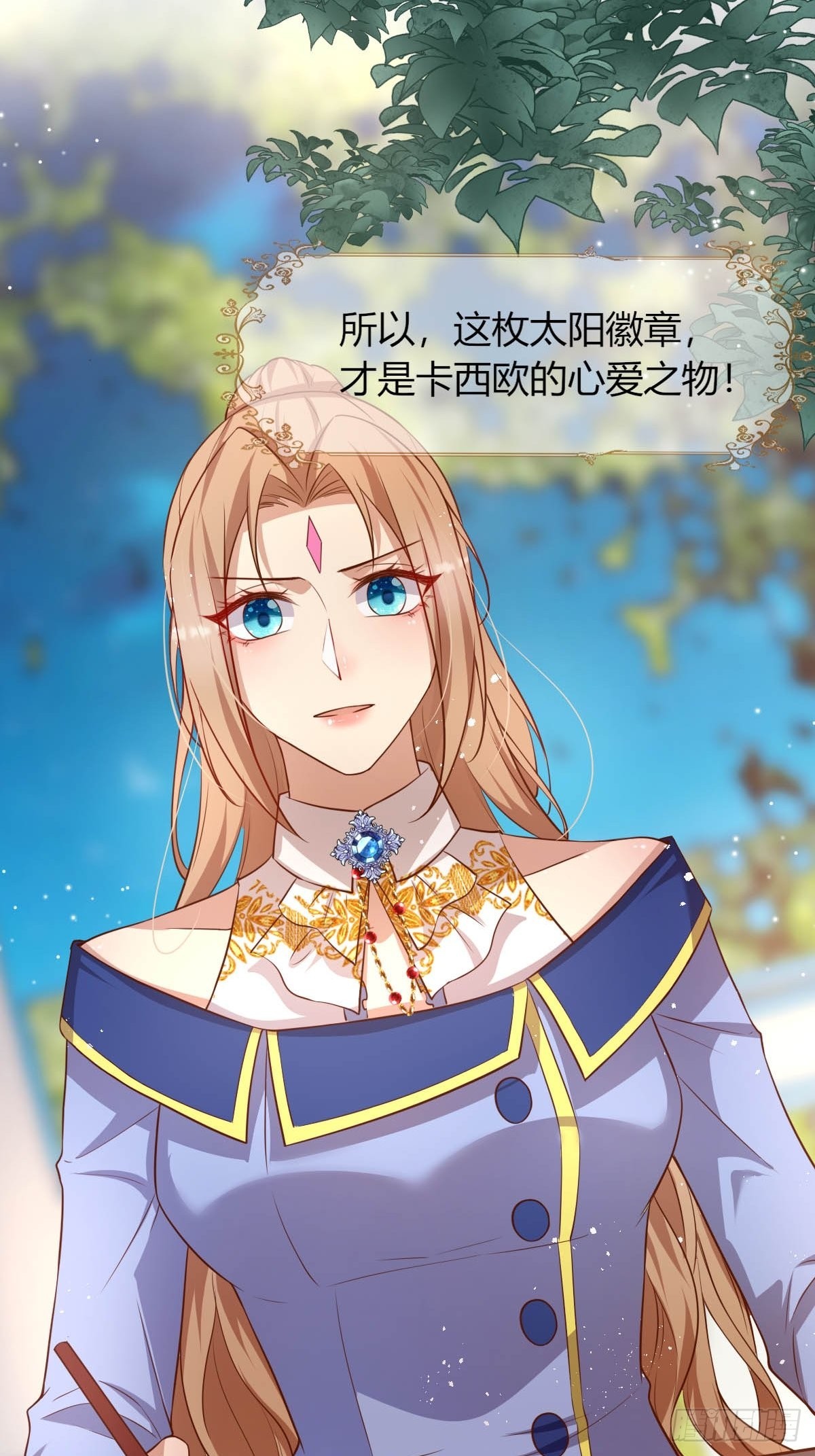 29你求我呀34