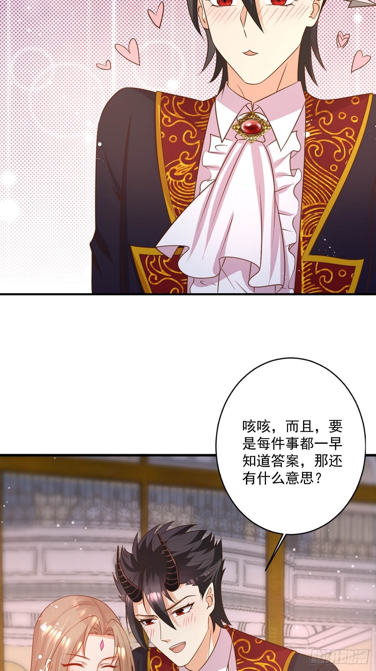 41想要的人生15
