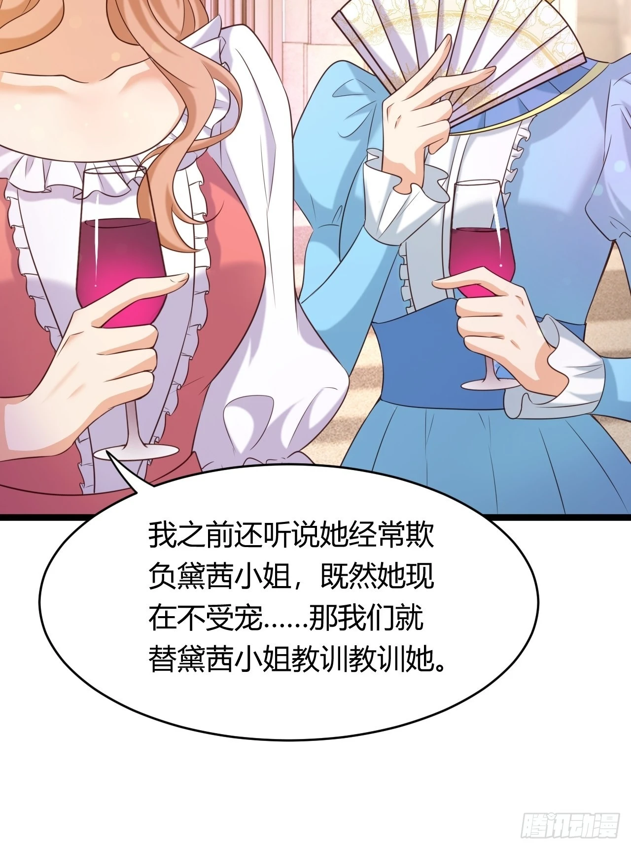 22：他是谁？42