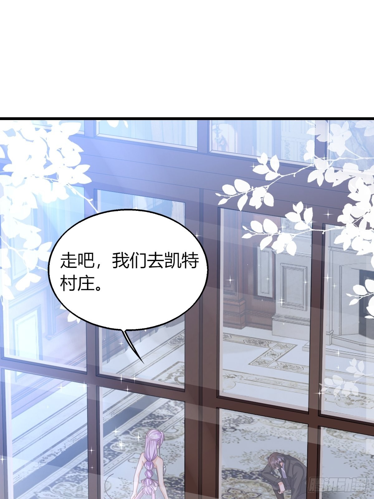 19：再次翻车8