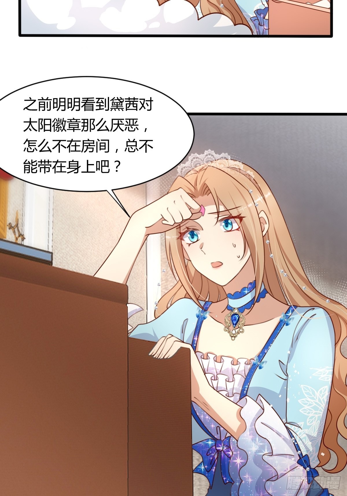 30赢，很重要！6