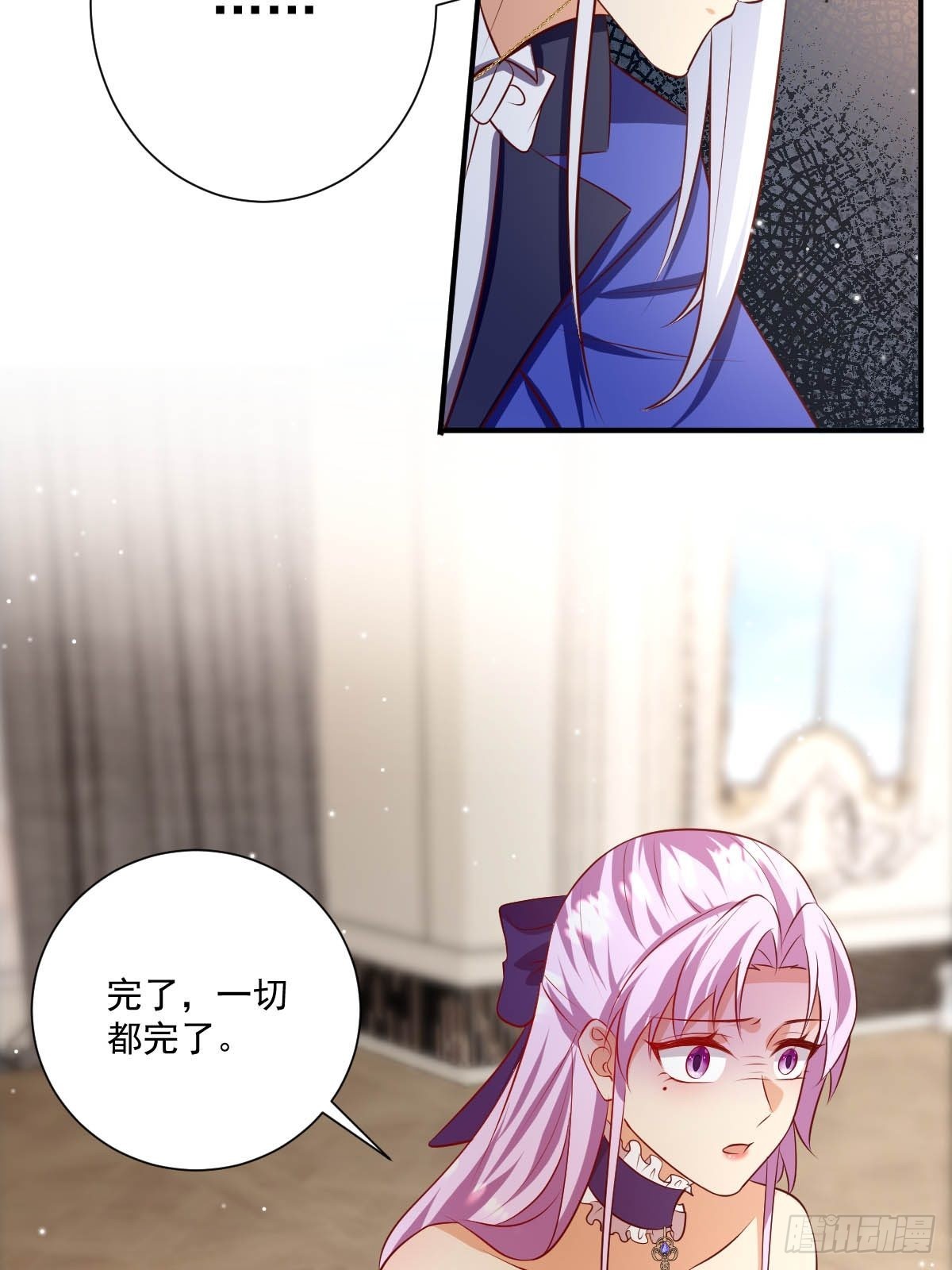 49杀疯了23