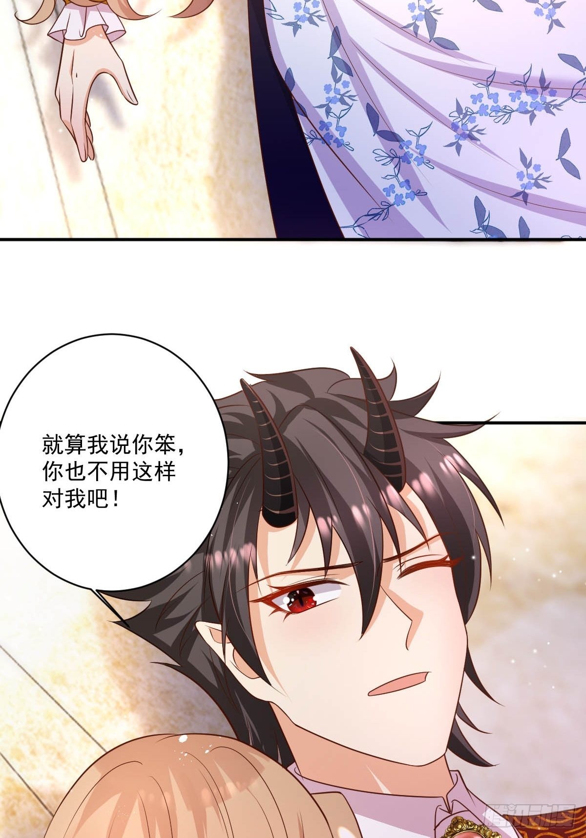 41想要的人生27