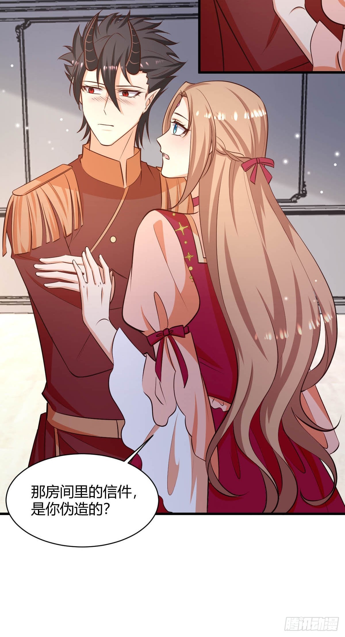 81 证据确凿25
