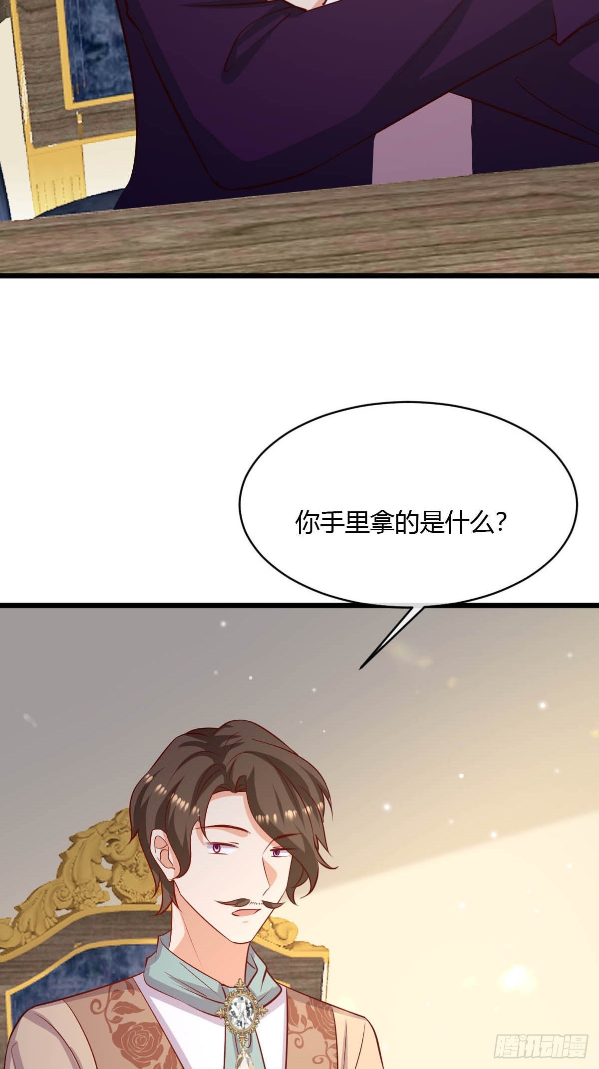 80 继续反击27