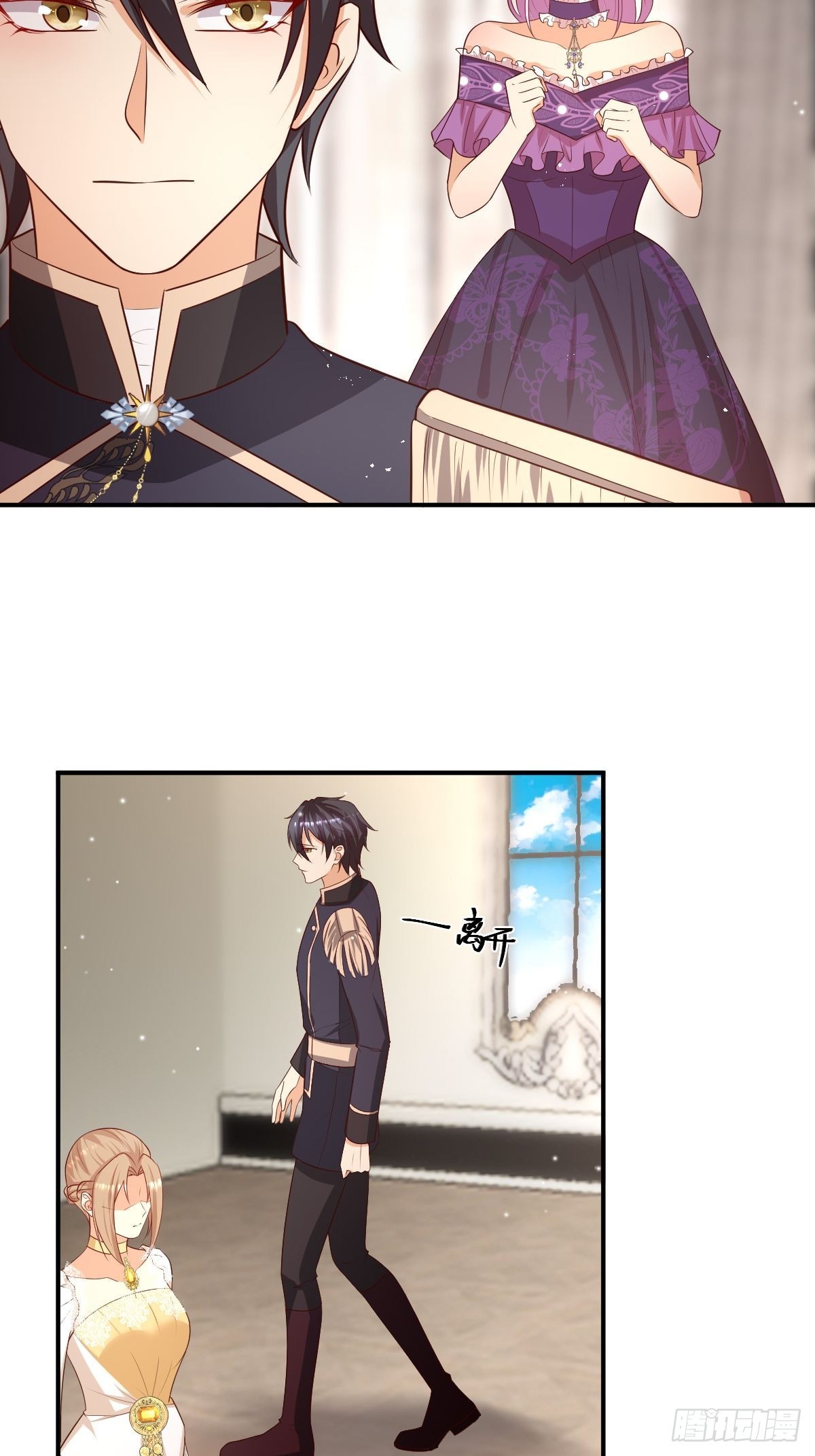 49杀疯了8