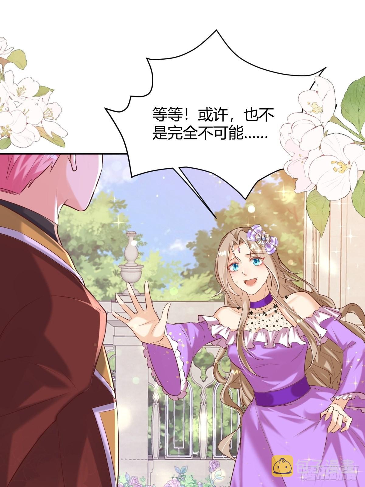 27给你们写本书吧29