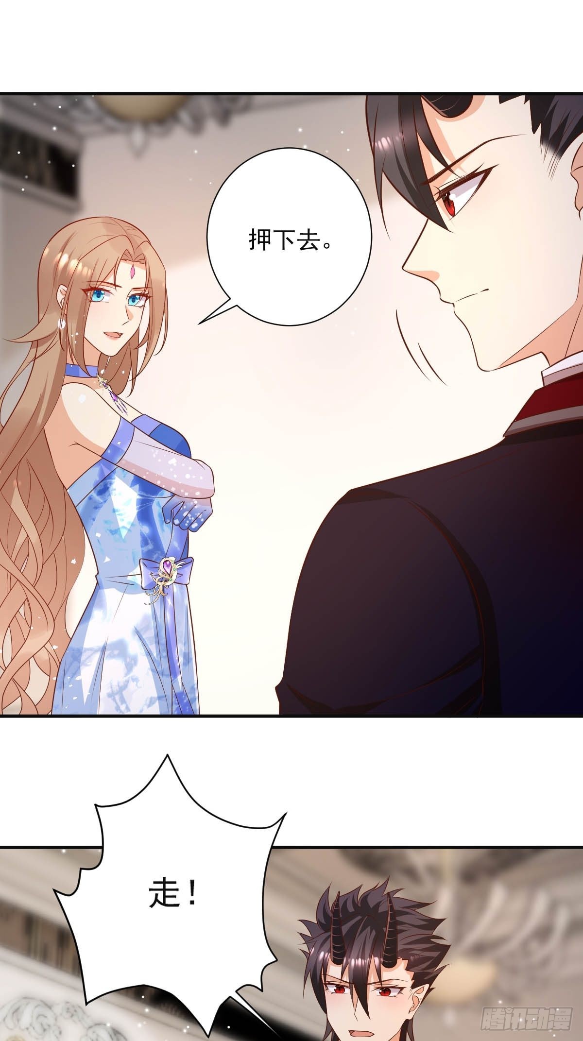 45黛茜入狱24