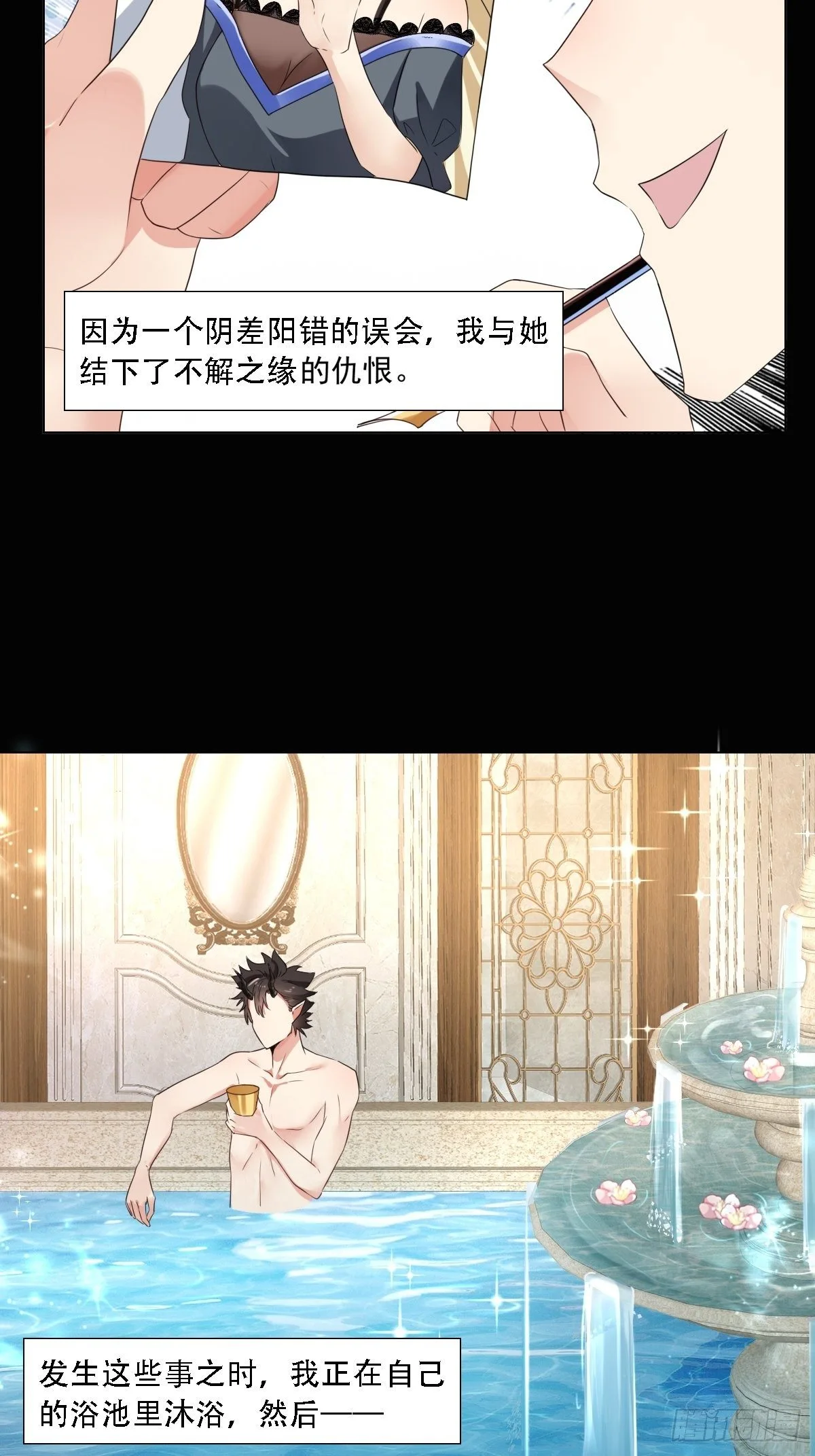 03：要被魔王吃掉了23