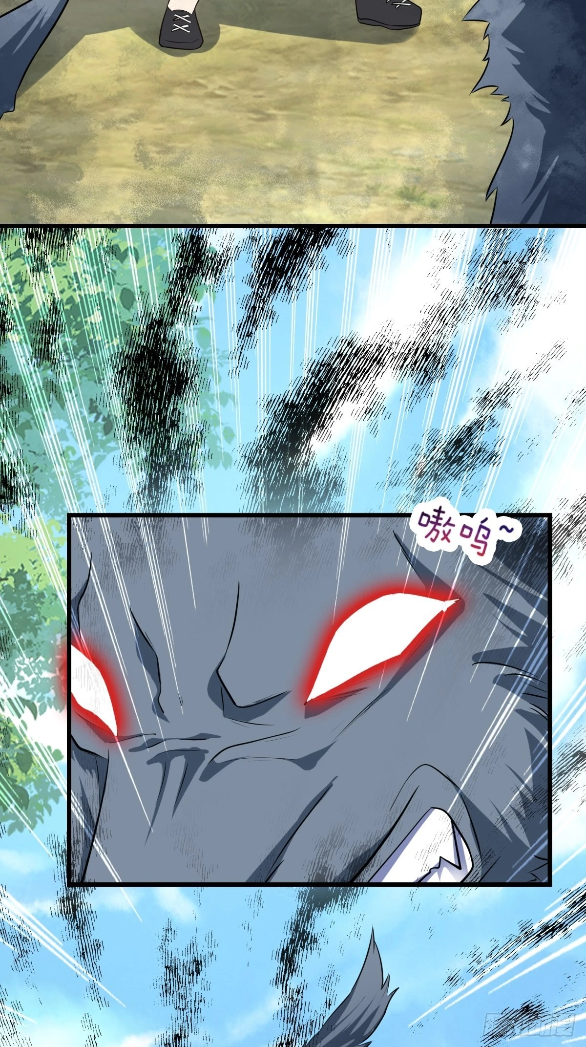 15：独战狼群21