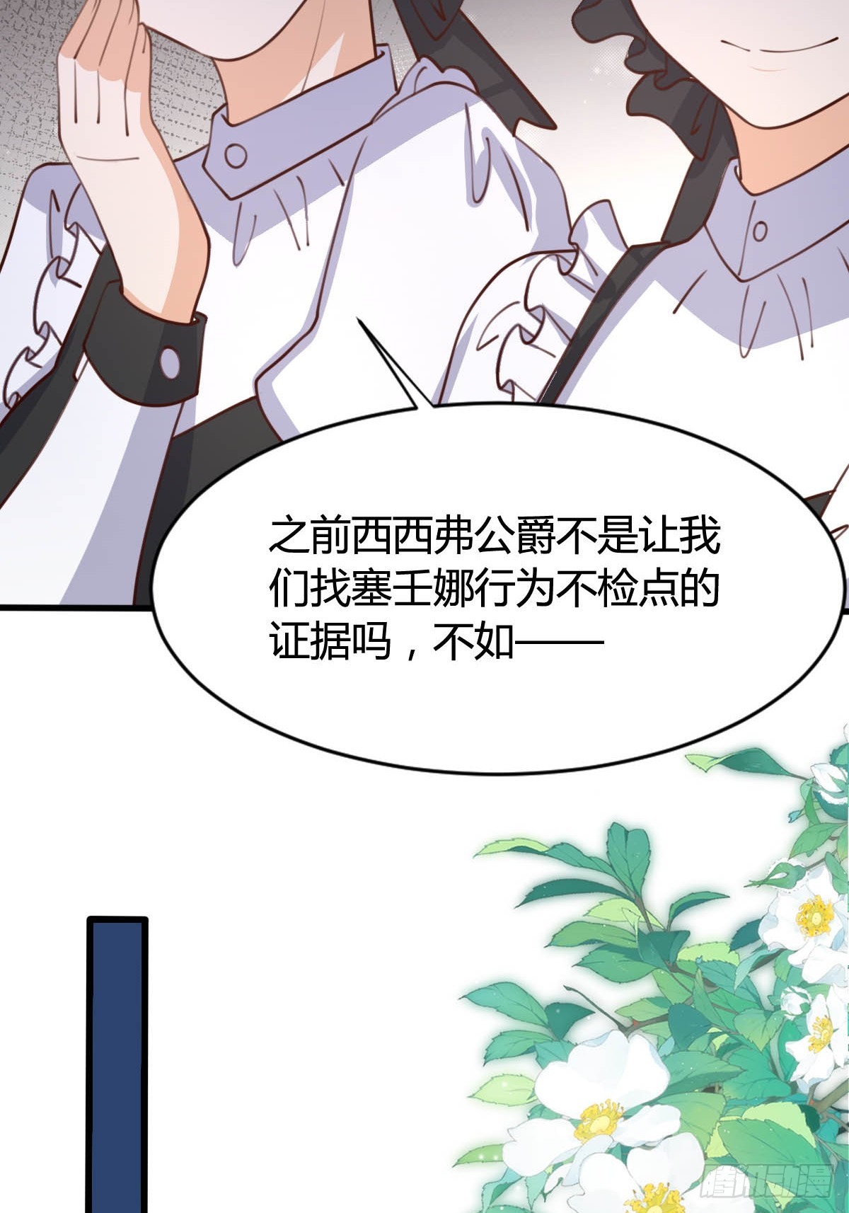 76 暖心安慰30