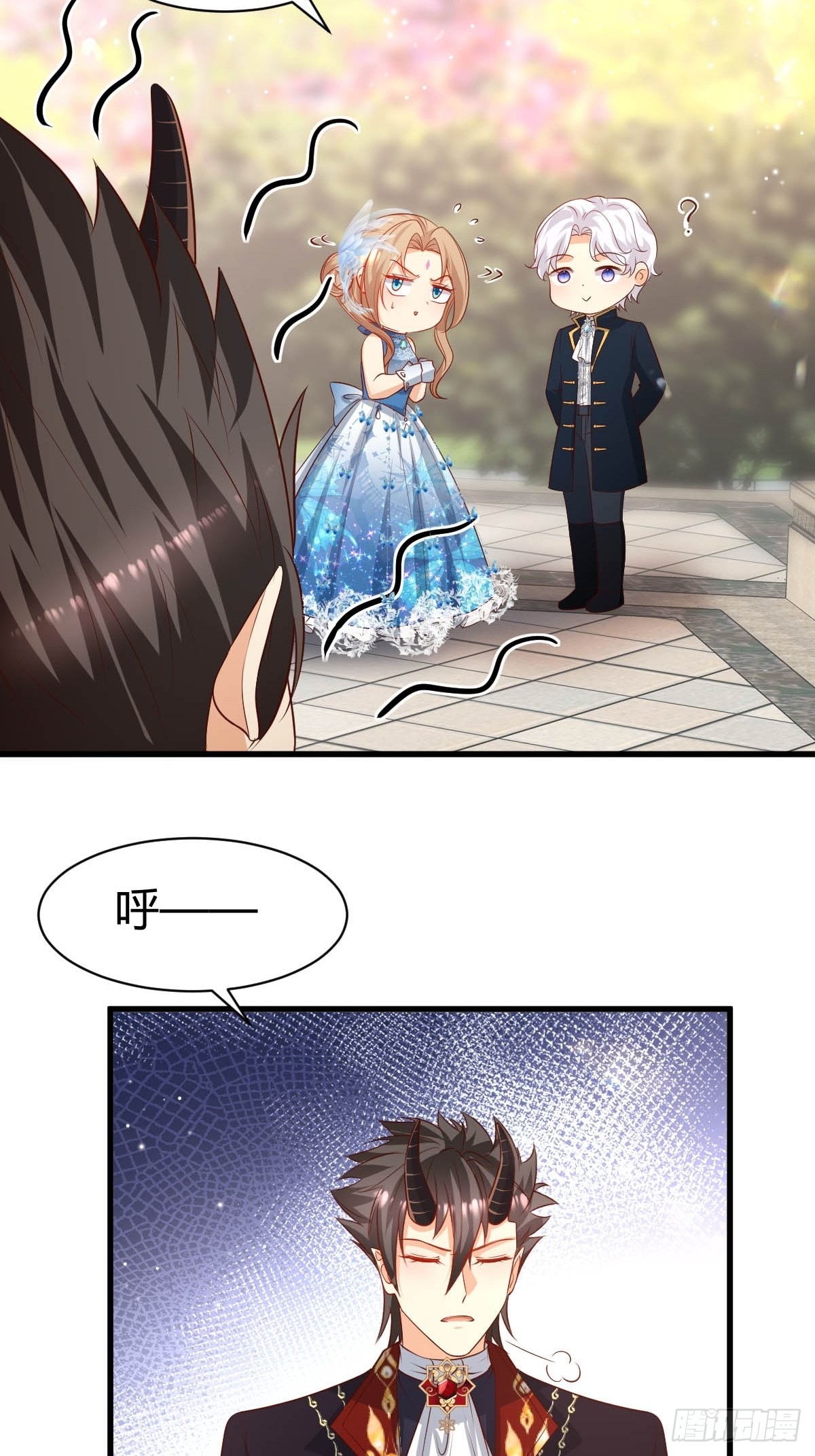 60 你吃醋啦4