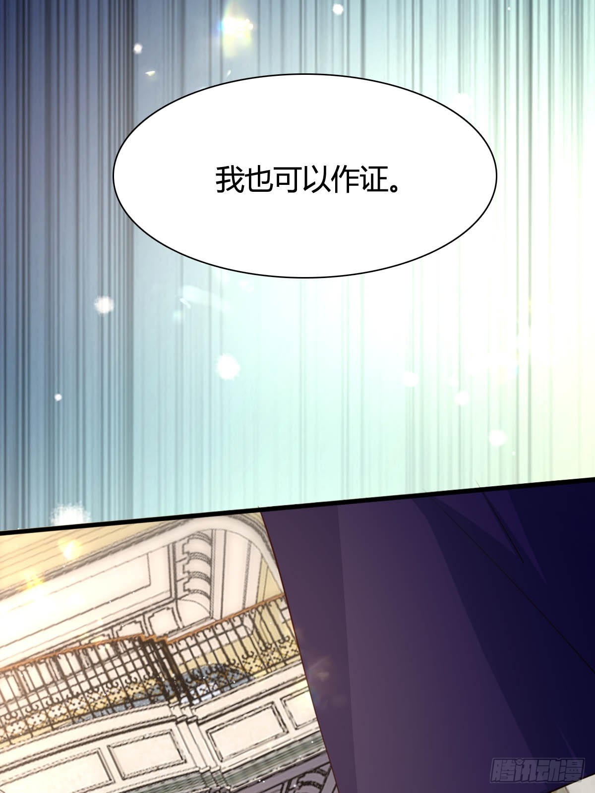 73 可疑的人14