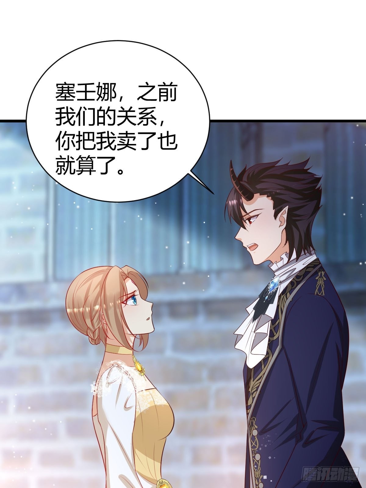54 月下的双人舞12
