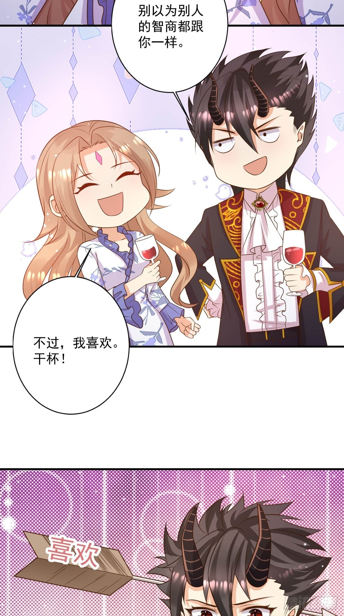 41想要的人生14