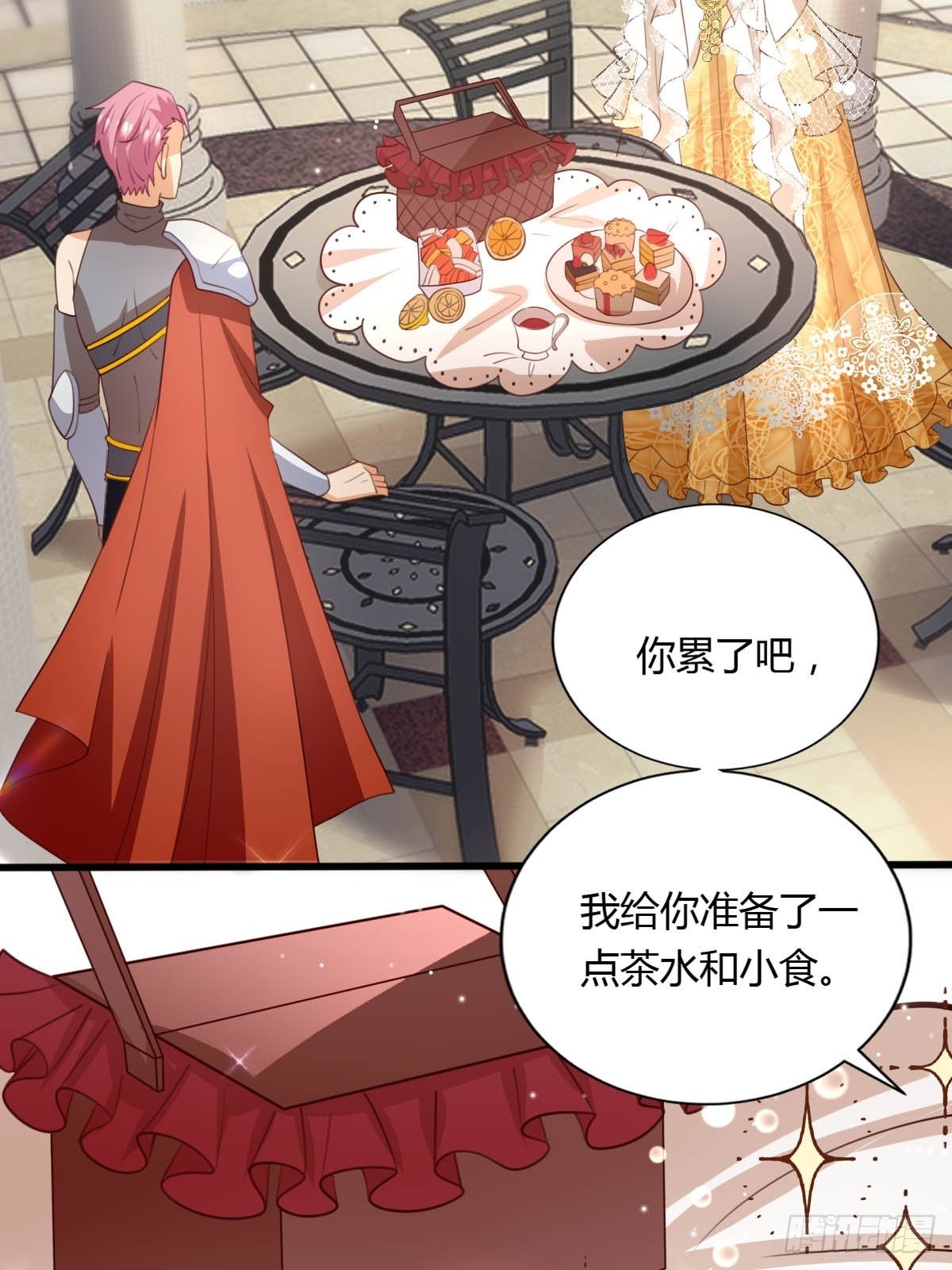 52 再次谈判29