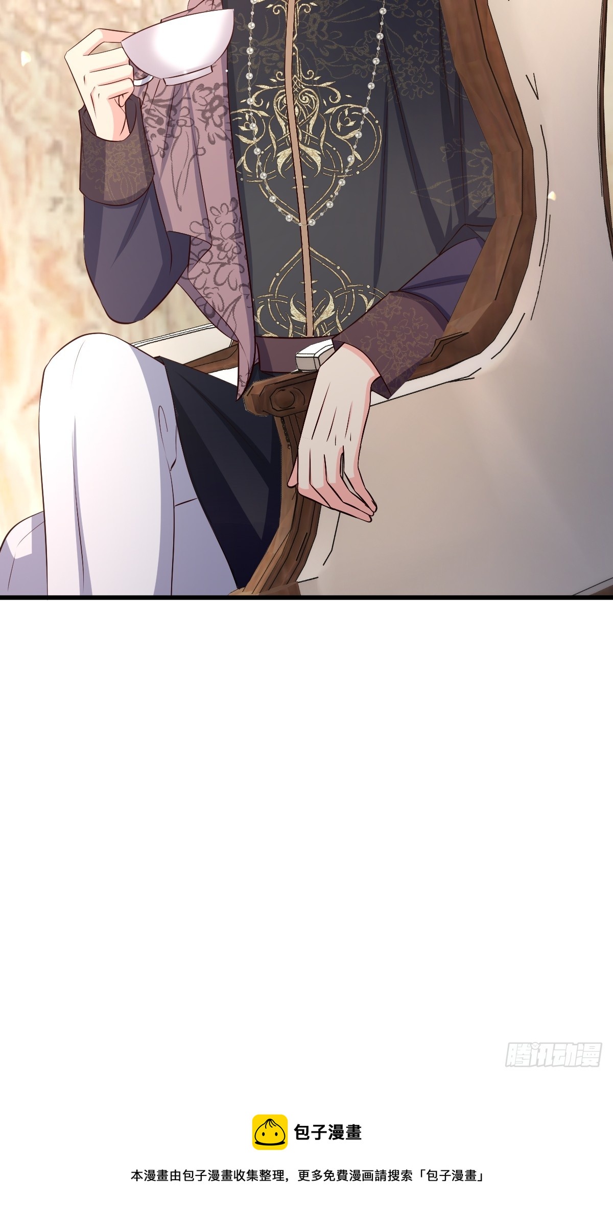 71  兄妹为敌33
