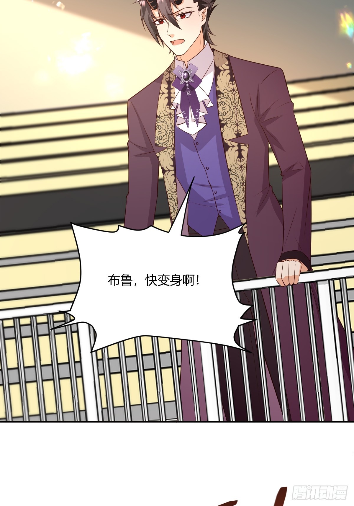 68 魔法生效10
