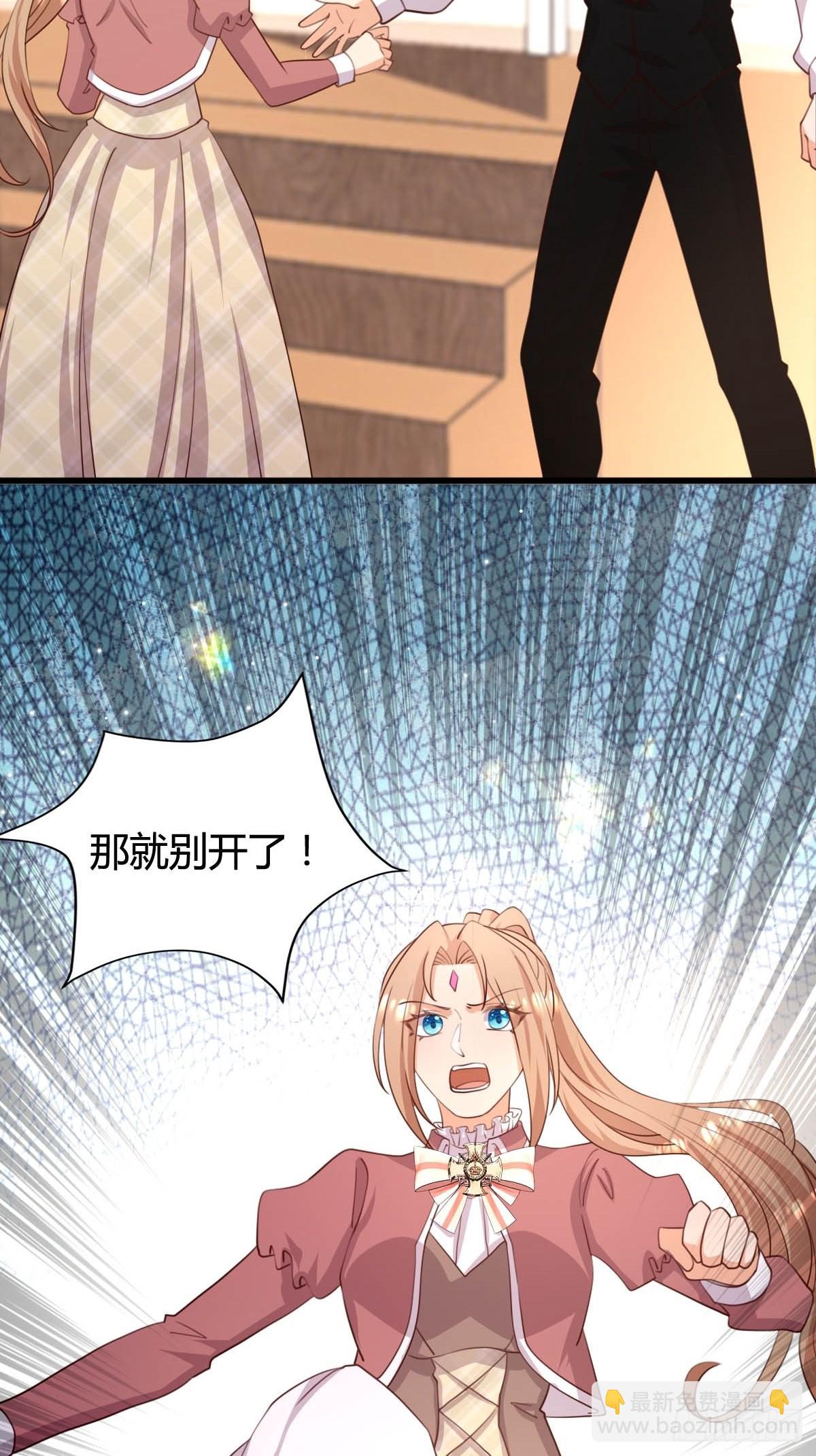 67 表演斗兽26