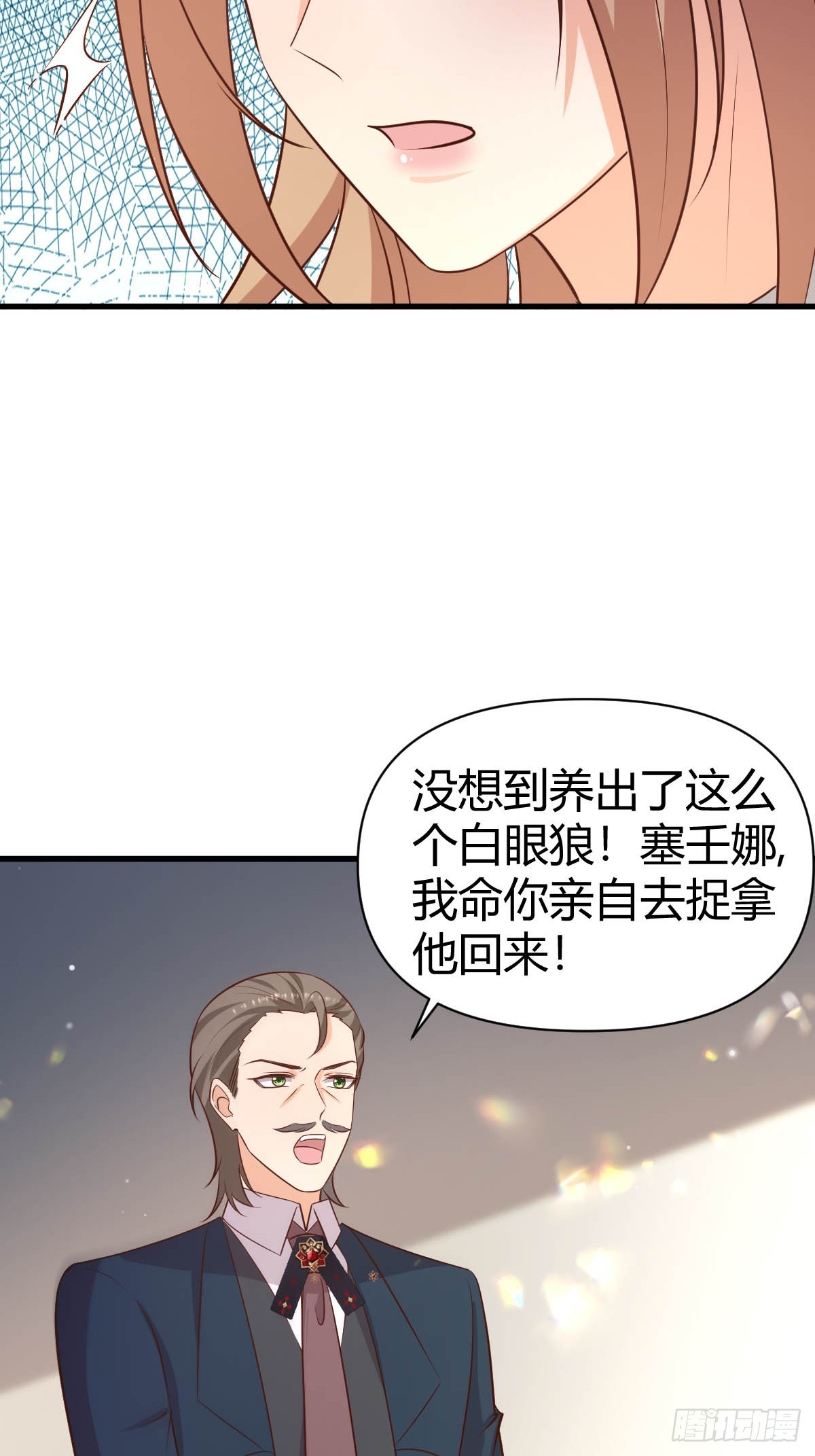 82 直球一击29