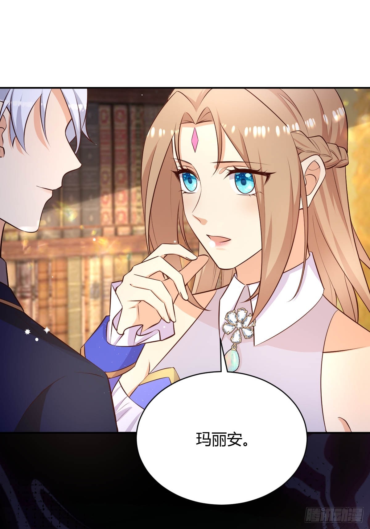 78 白切黑竹马32