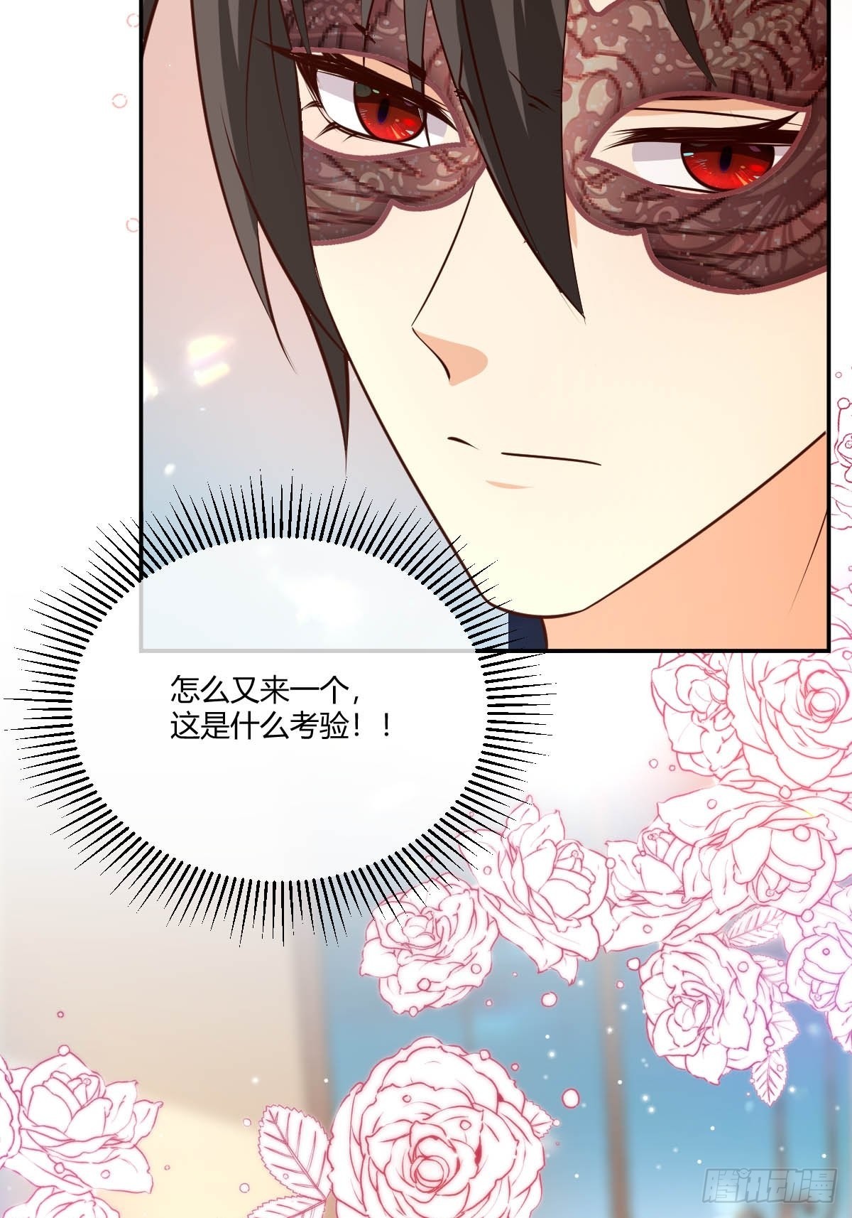 62 留一手14