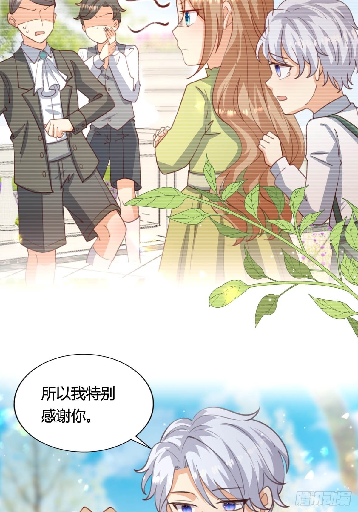 59 小时候的我们13