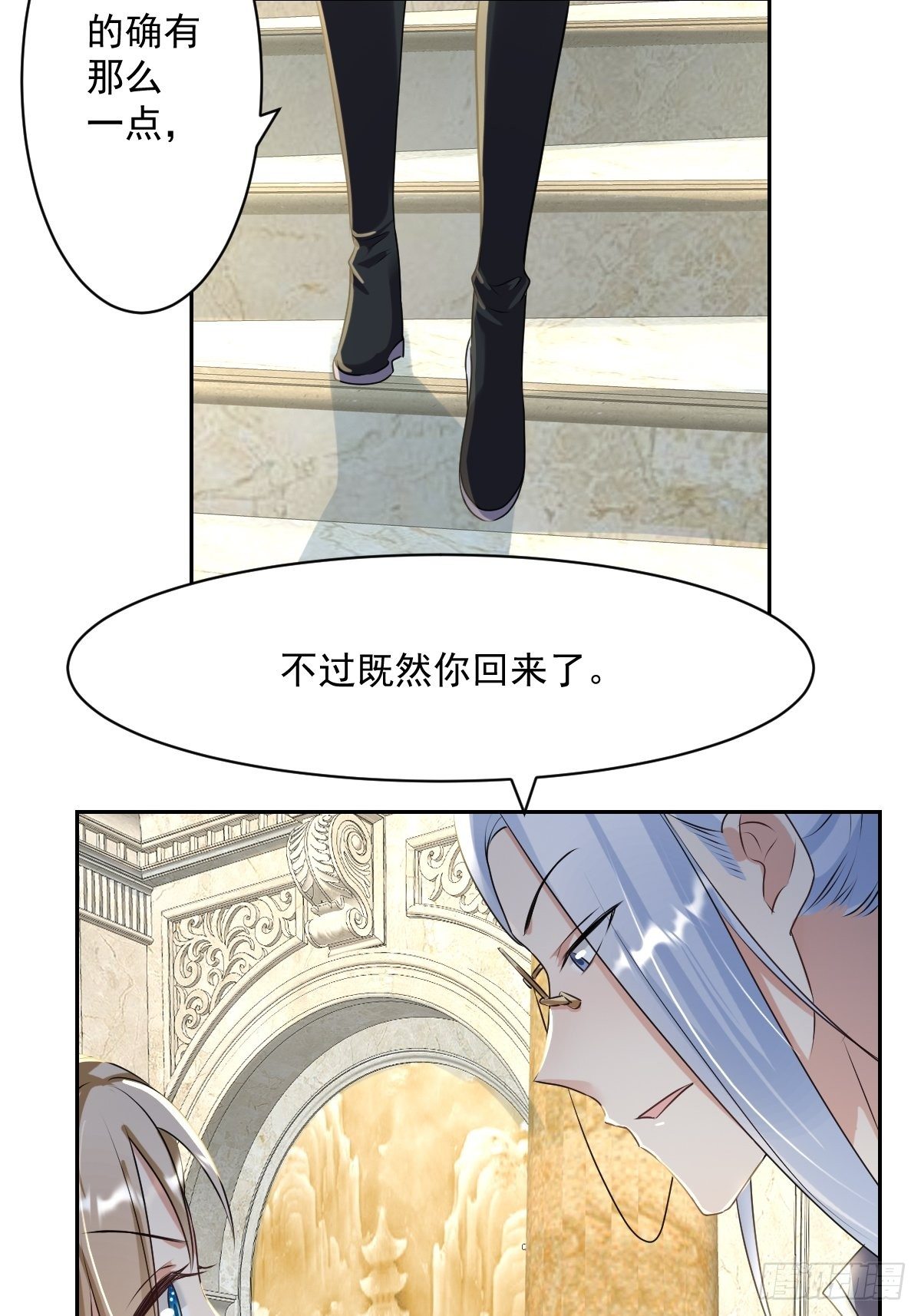 07：其实你早就看上我了吧43