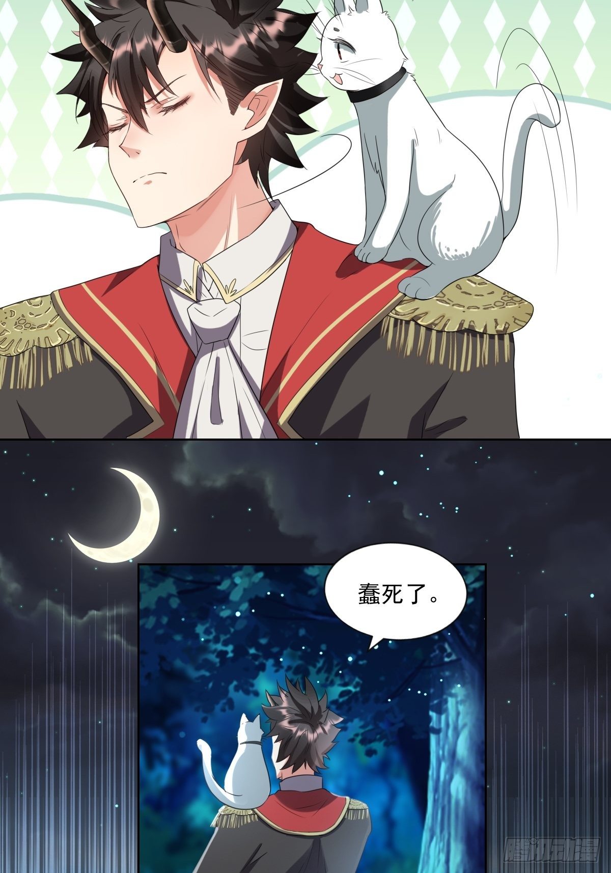 04：我们关系超坏的25